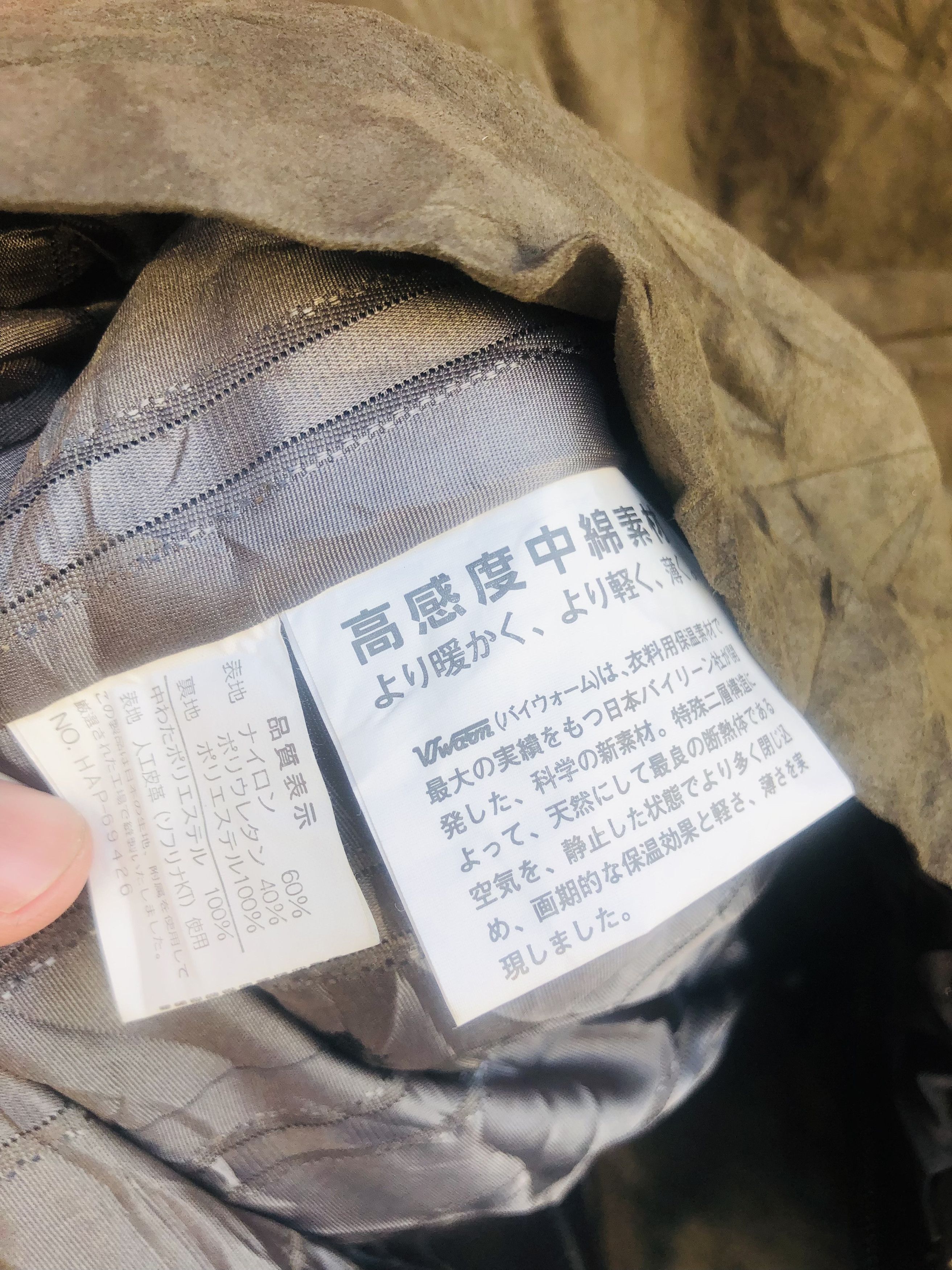 Playboy × Vintage Vintage Playboy Japanese Designer Fashion Style Size US XL / EU 56 / 4 - 13 Thumbnail