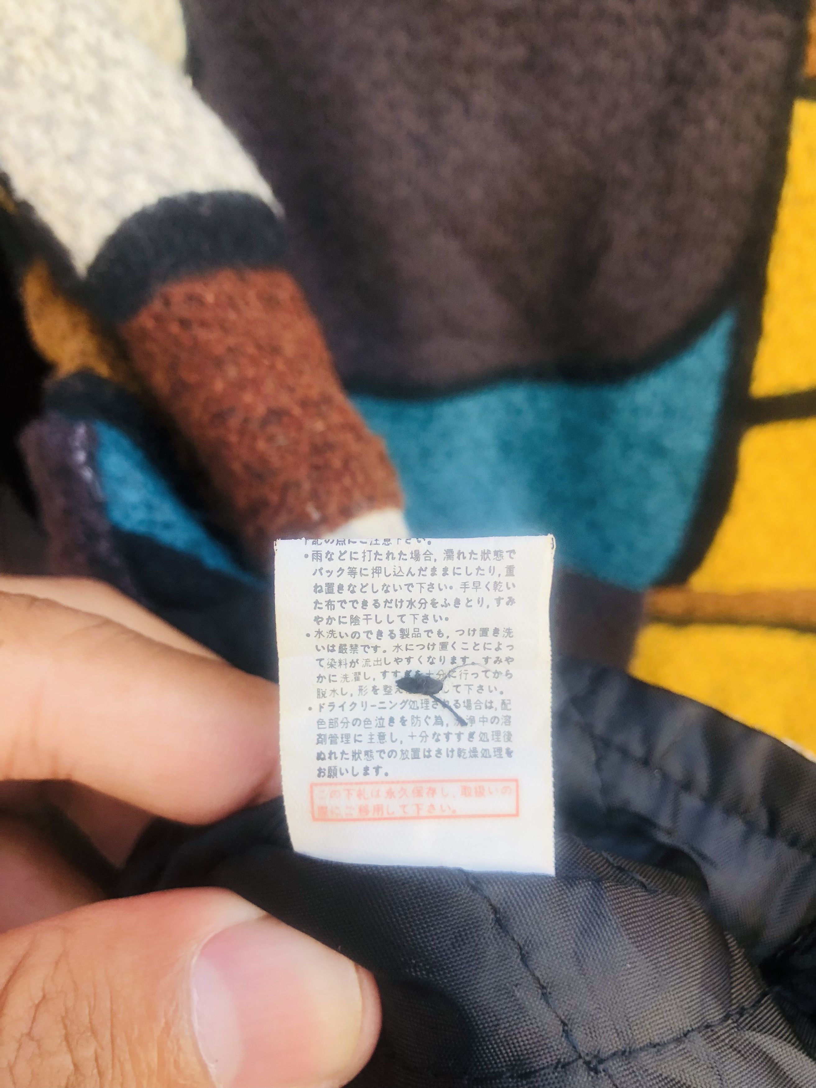 Japanese Brand × Vintage Vintage Japanese Designer Fashion Size US M / EU 48-50 / 2 - 8 Thumbnail