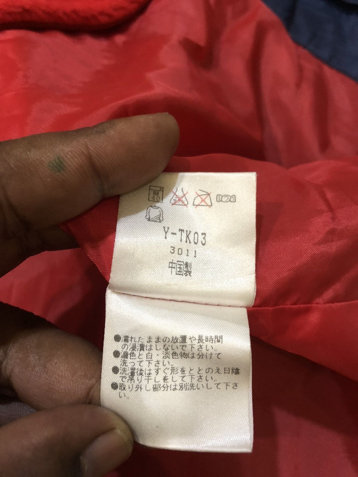 Fila × Vintage FILA Long light jacket with big Embroidery Logo Size US XL / EU 56 / 4 - 10 Thumbnail