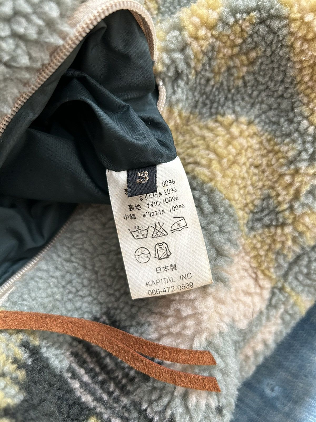 Kapital kapital Boa fleece reversible blouson L Size US L / EU 52-54 / 3 - 10 Thumbnail