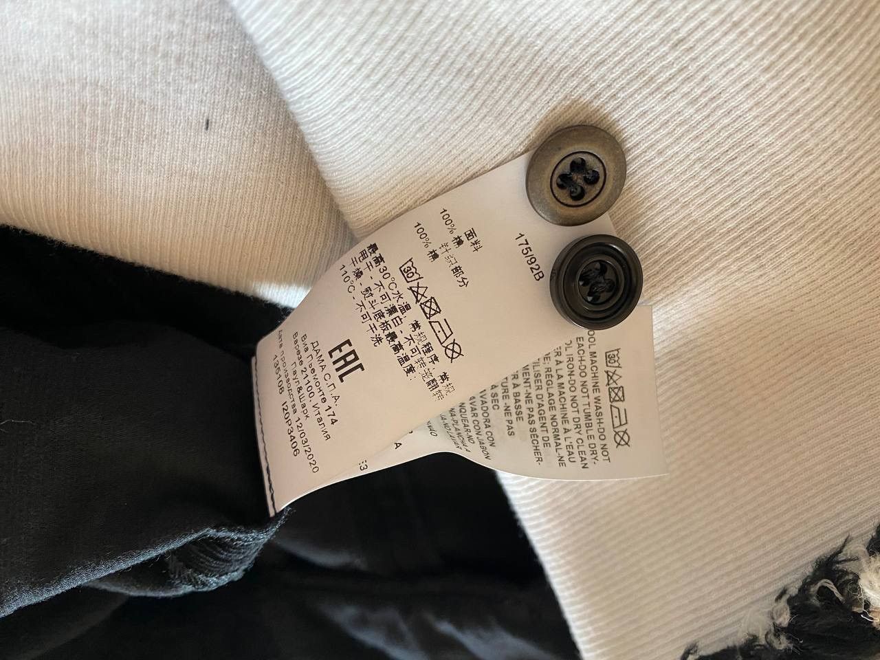 Greg Lauren × Paul & Shark Paul & Shark by Greg Lauren Deconstructed Shirt SS20 Size US M / EU 48-50 / 2 - 12 Thumbnail