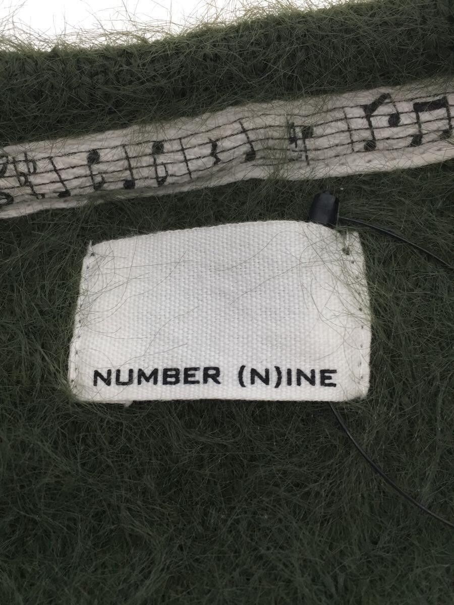 Number (N)ine Fluffy Knit Cardigan Size US S / EU 44-46 / 1 - 4 Thumbnail