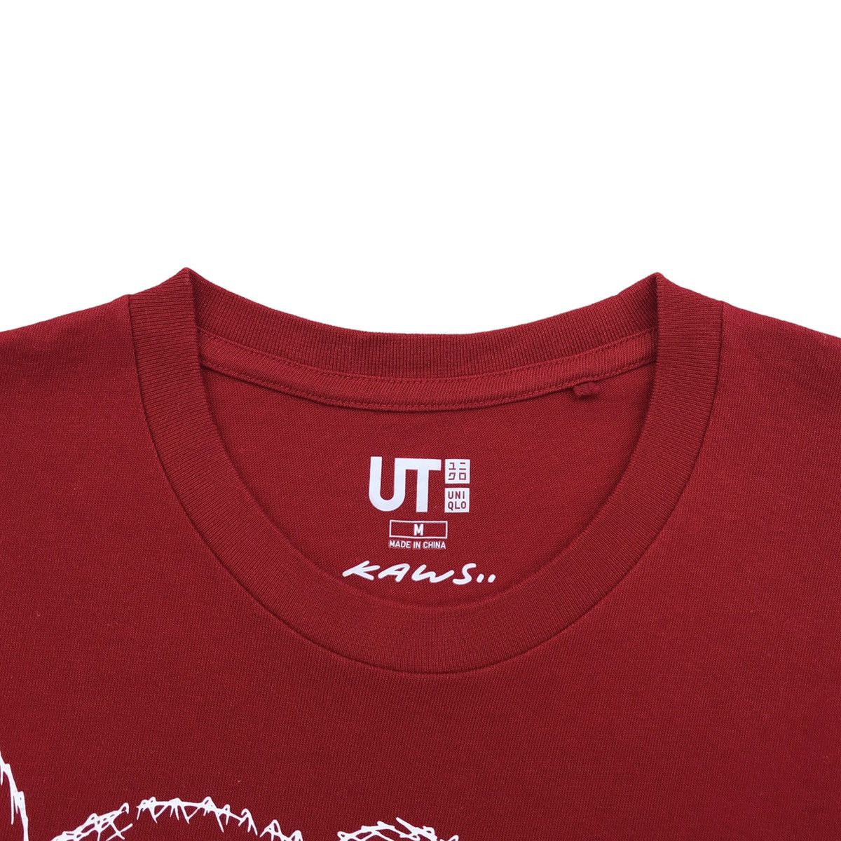 Kaws × Uniqlo Kaws X Uniqlo 2016 Graphic Tee Size US M / EU 48-50 / 2 - 10 Thumbnail