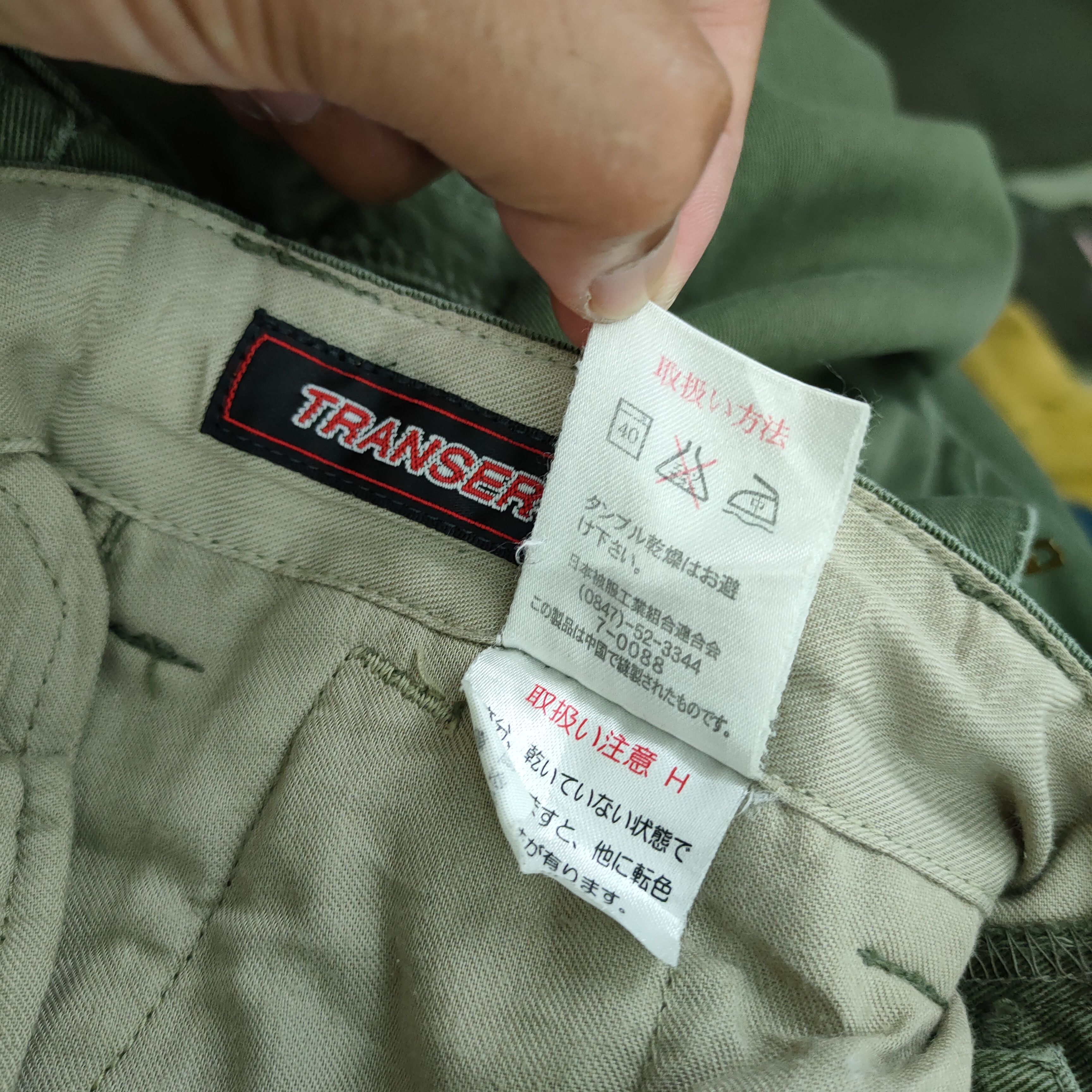 Japanese Brand TRANSER GREEN BAGGY CARGO PANTS Size US 30 / EU 46 - 10 Thumbnail