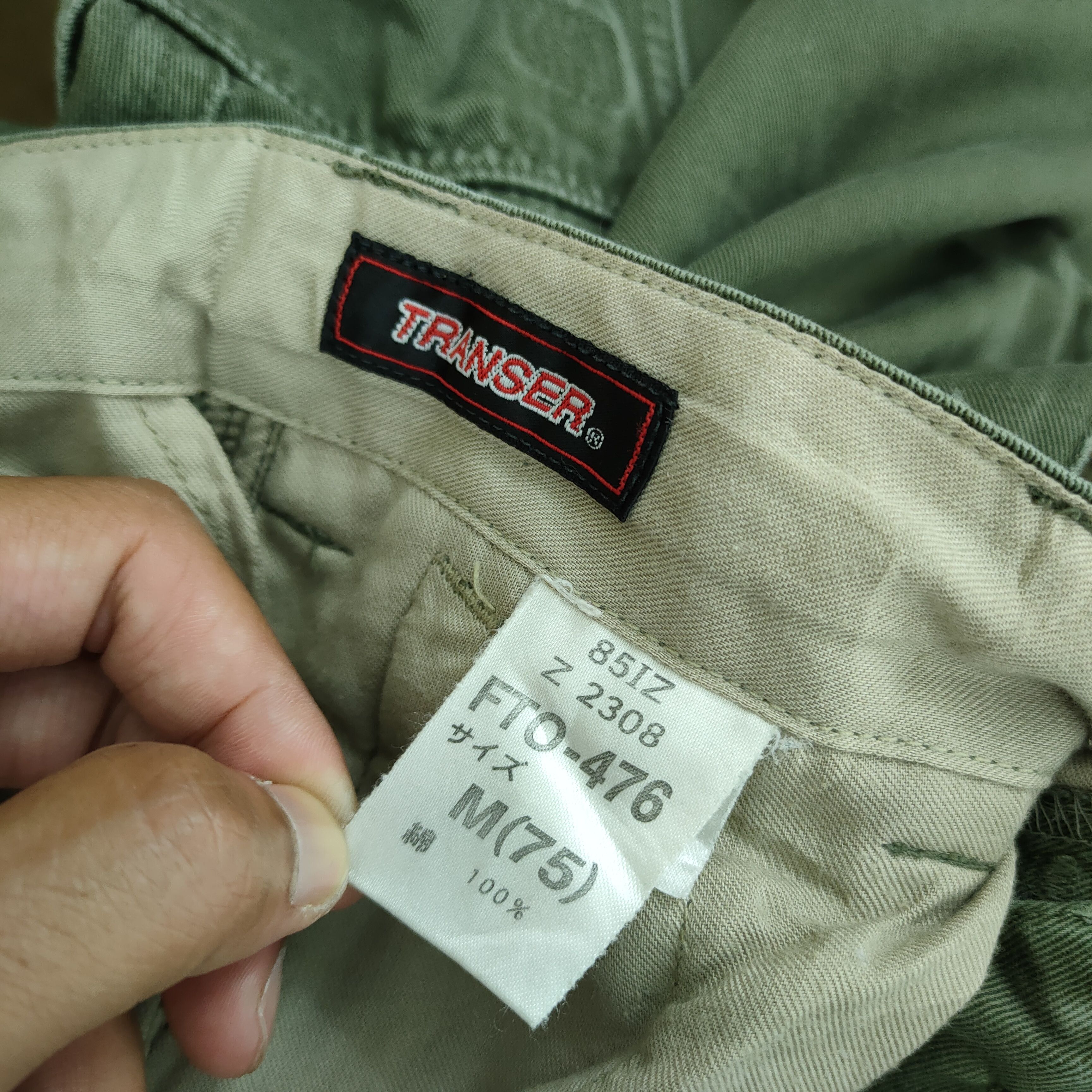 Japanese Brand TRANSER GREEN BAGGY CARGO PANTS Size US 30 / EU 46 - 9 Thumbnail