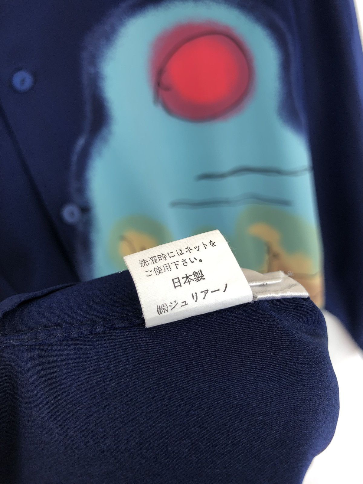 Art Comes First Giuliano 🇯🇵 Beach Pop Art Oversized B/D Shirt Size US L / EU 52-54 / 3 - 6 Thumbnail