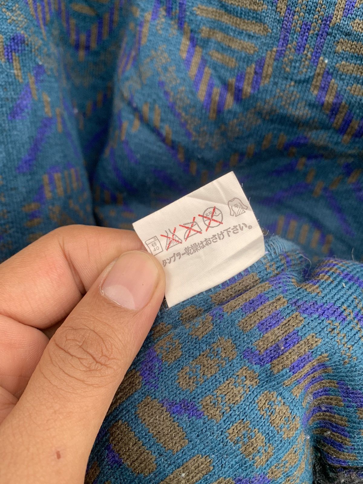 Columbia Vintage Columbia Fleece Size US XL / EU 56 / 4 - 9 Thumbnail