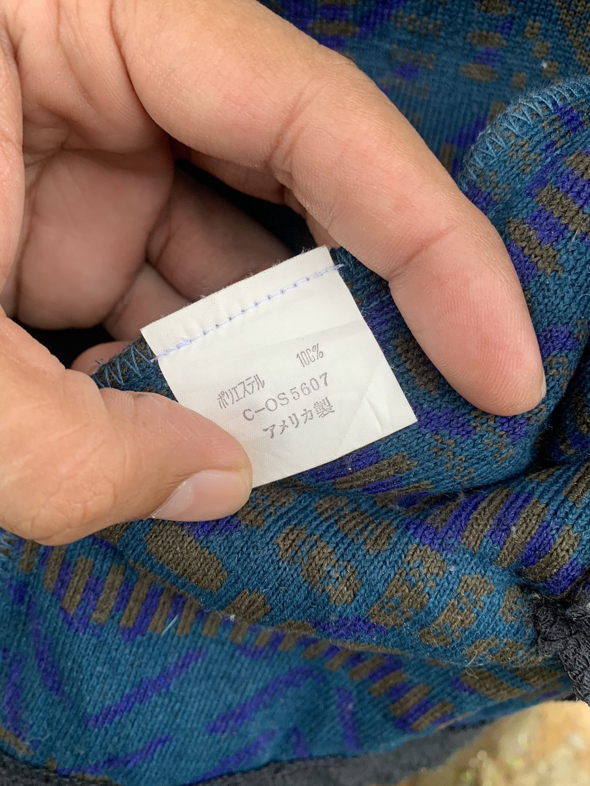 Columbia Vintage Columbia Fleece Size US XL / EU 56 / 4 - 8 Thumbnail