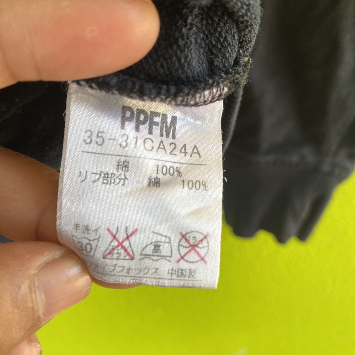 PPFM Vintage PPFM Zip Up Sweater Size US L / EU 52-54 / 3 - 7 Thumbnail