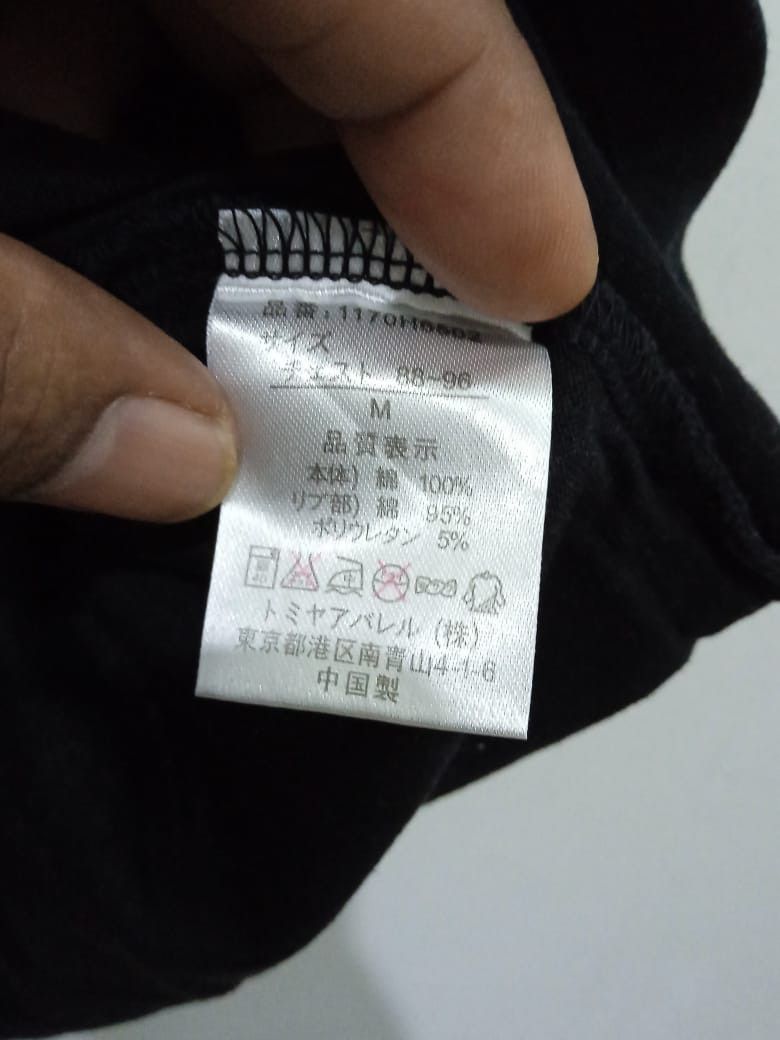 Designer × Trussardi 🔥BIN/OFFER🔥VINTAGE DESIGNER TRUSSARDI Size US M / EU 48-50 / 2 - 4 Thumbnail