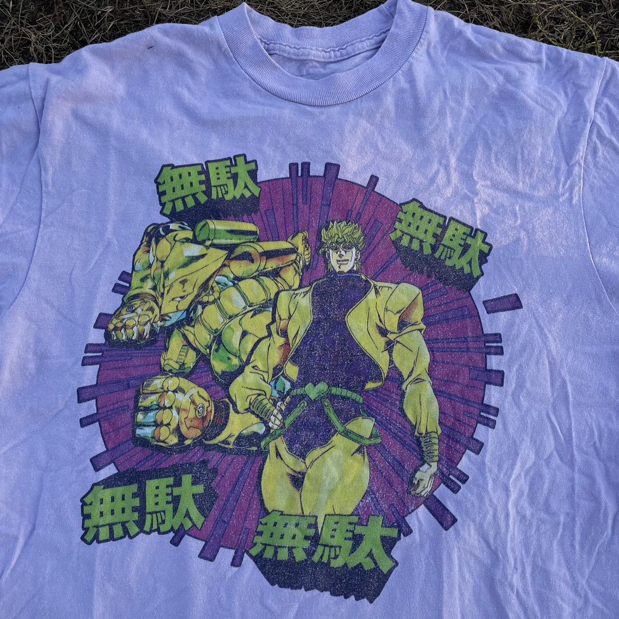 Vintage Vintage Y2K Sun Faded Graphic Tee Horror Anime Streetwear L Size US L / EU 52-54 / 3 - 4 Thumbnail