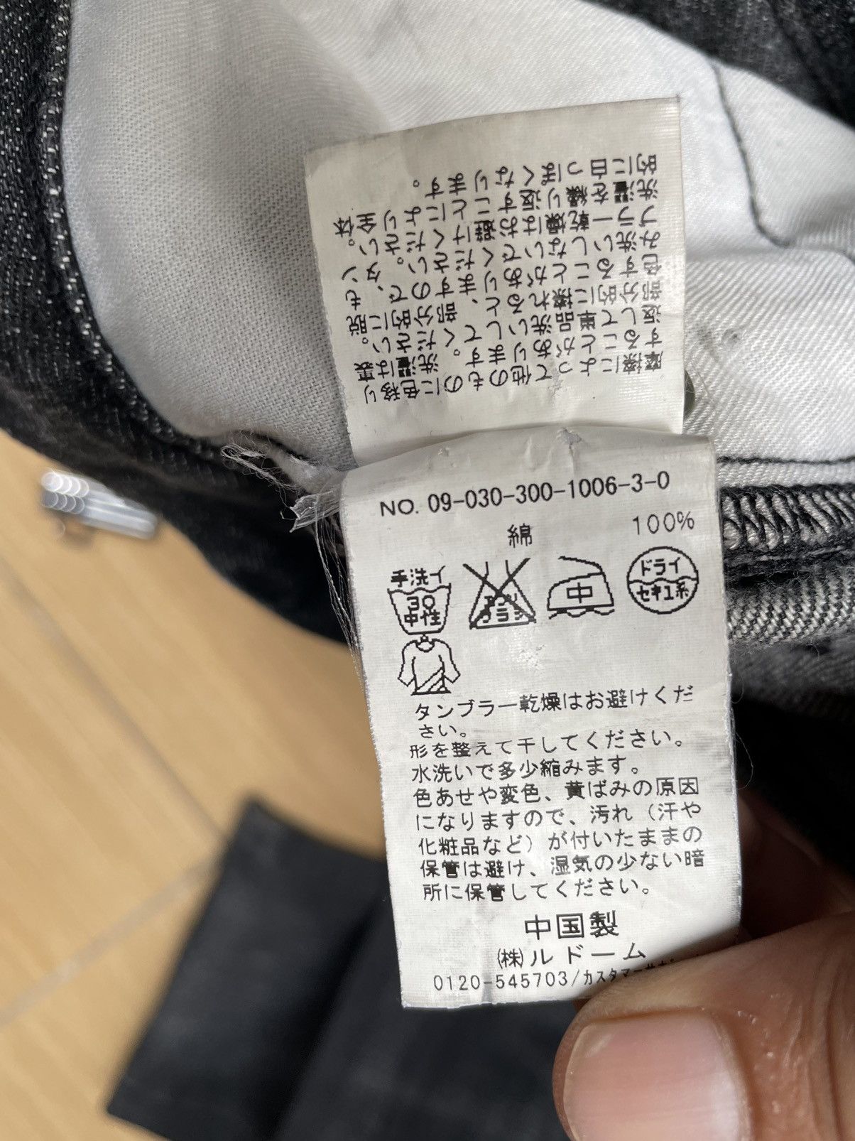 Edifice Japan EDIFICE Distressed BLack Wash Denim Jeans Size US 30 / EU 46 - 14 Thumbnail