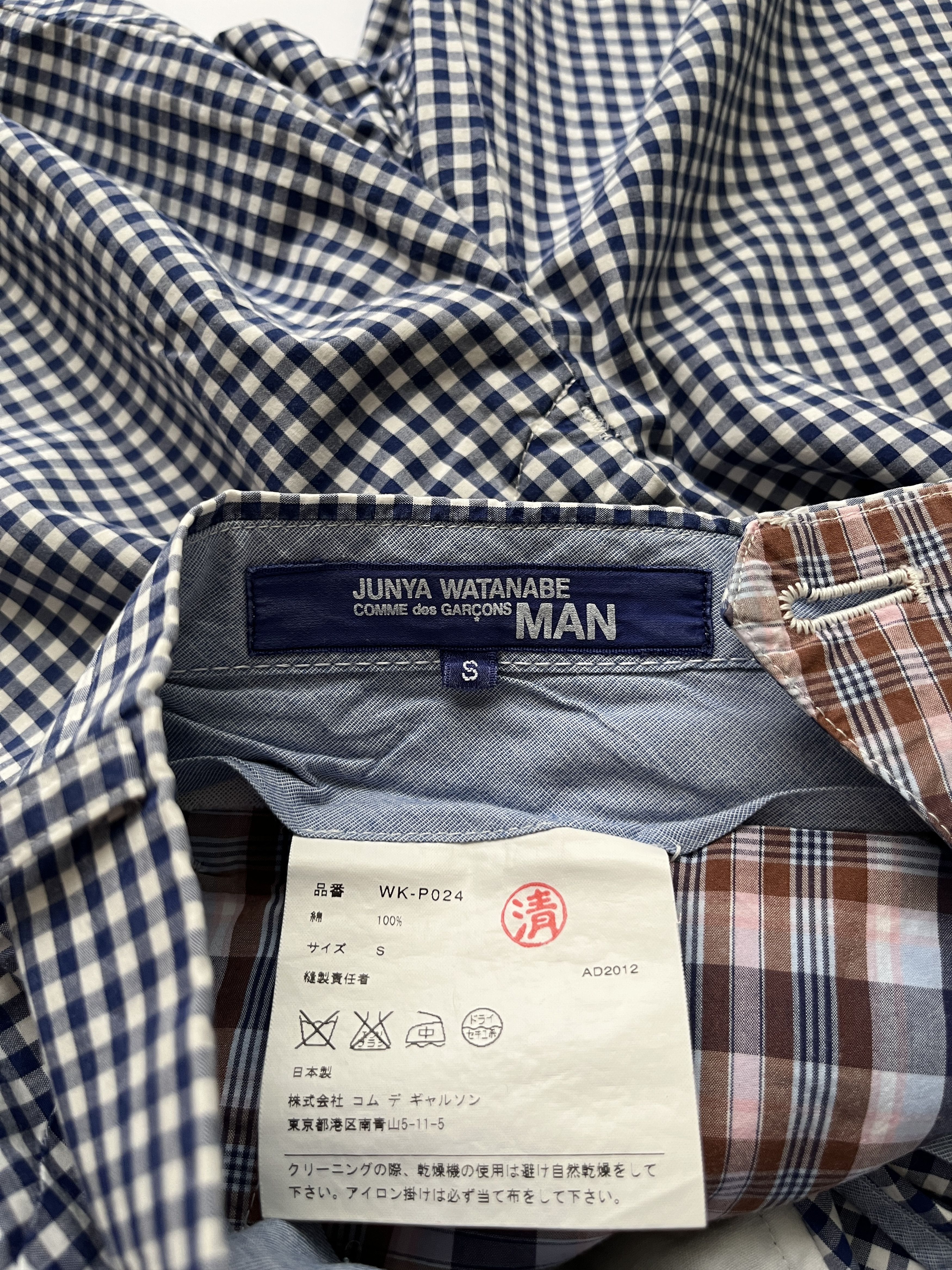 Comme des Garcons × Junya Watanabe ⚡️QUICK SALE⚡️2012 Junya Watanabe CDG Blue Gingham Shorts Size US 30 / EU 46 - 4 Thumbnail
