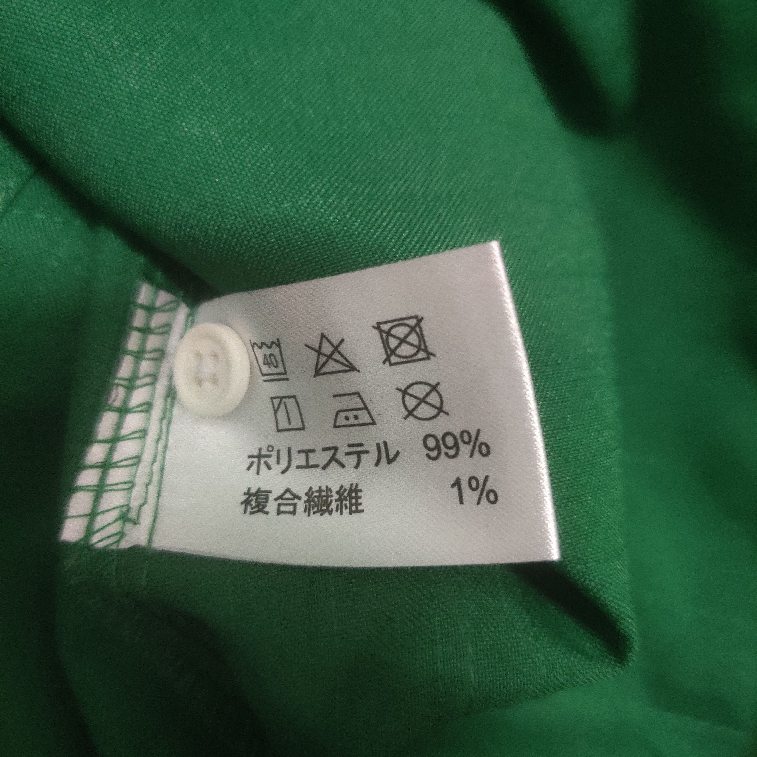 Japanese Brand Vintage 90s 7 Eleven Worker Uniform Jacket Embroidery Size US M / EU 48-50 / 2 - 9 Thumbnail