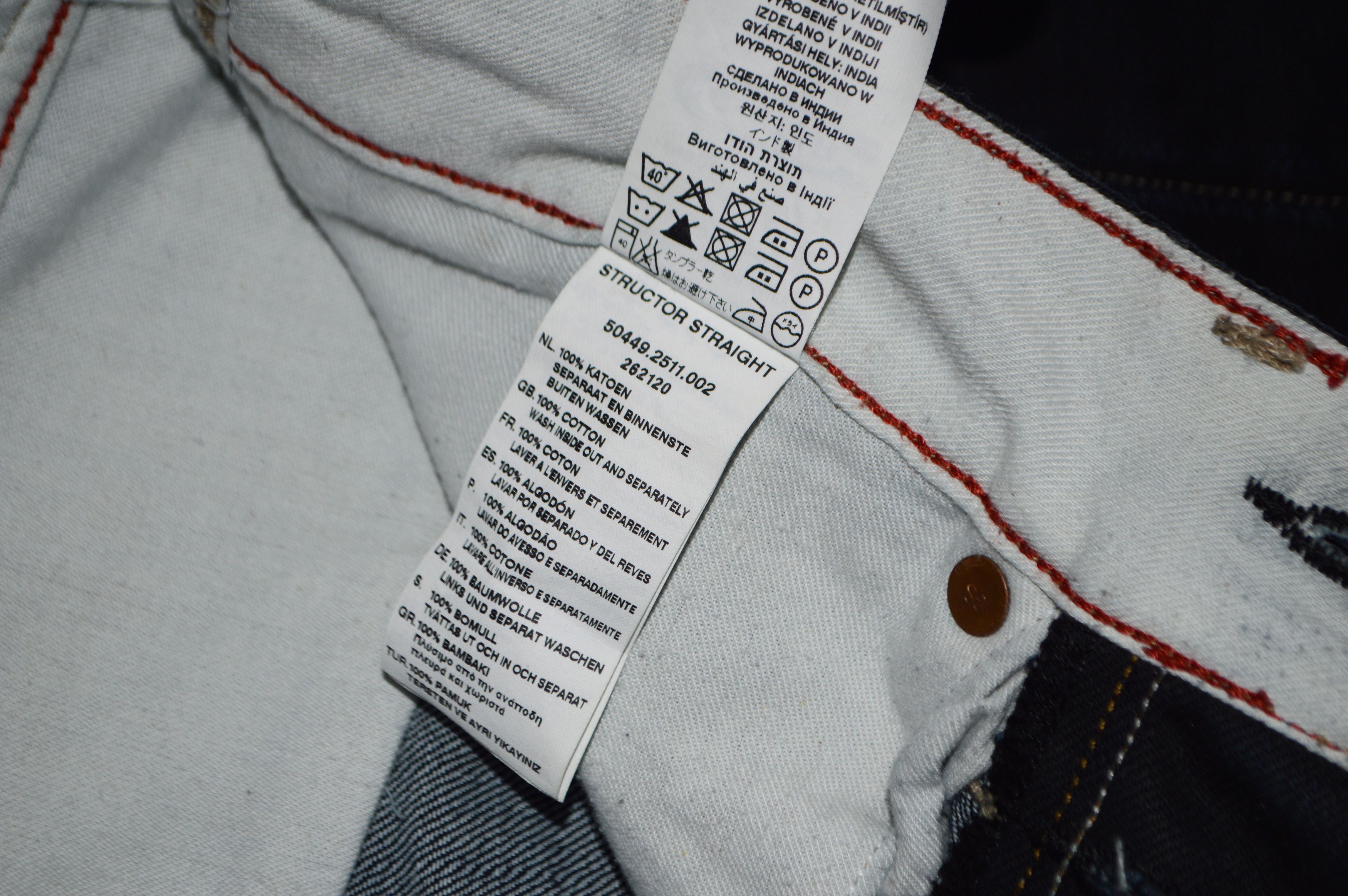 G-Star G-Star Raw 3301 Structor Straight Black Denim Jeans Size US 30 / EU 46 - 8 Thumbnail