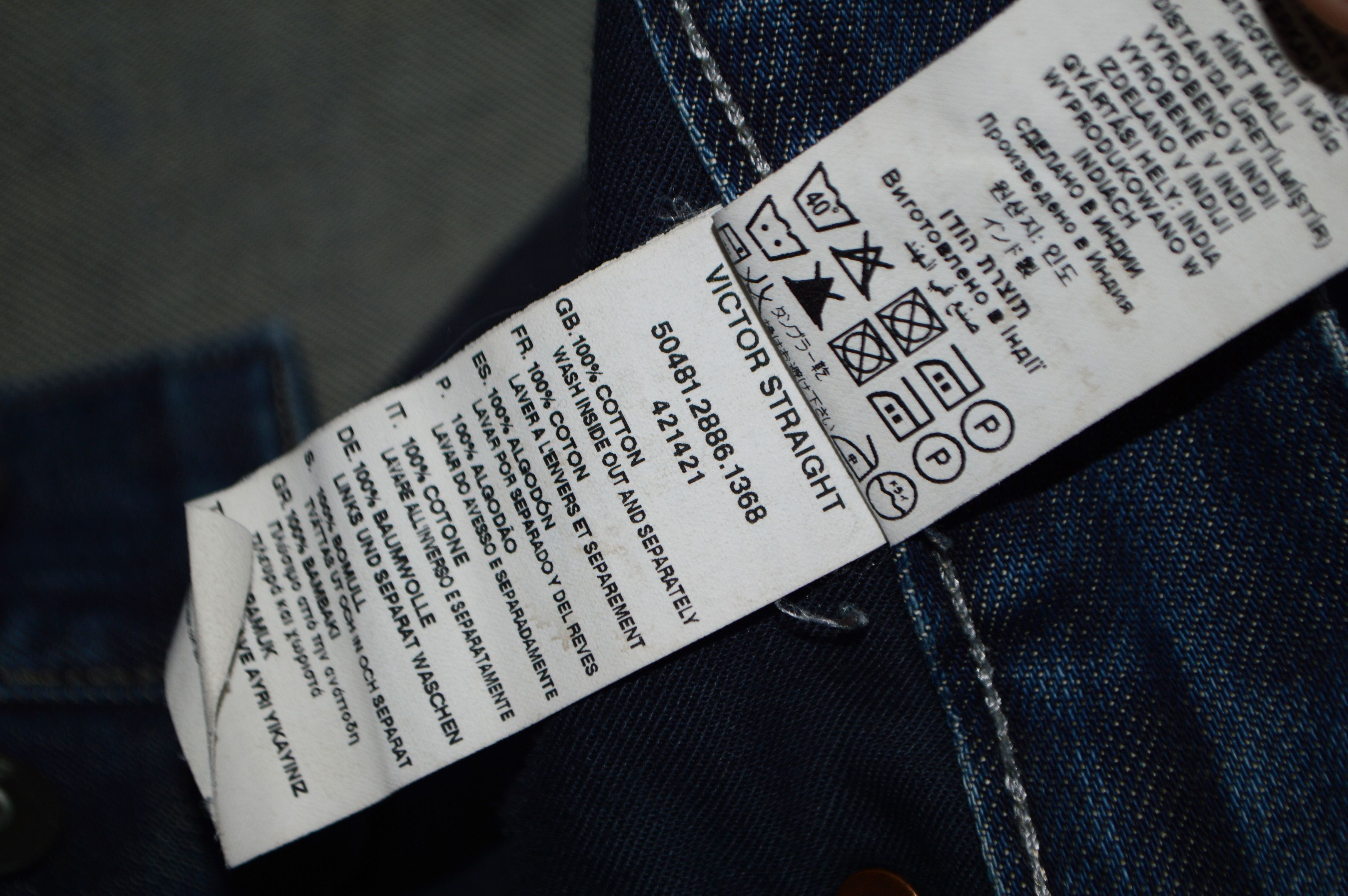 G-Star G-Star Raw 3301 Victor Straight Jeans Size US 29 - 8 Thumbnail