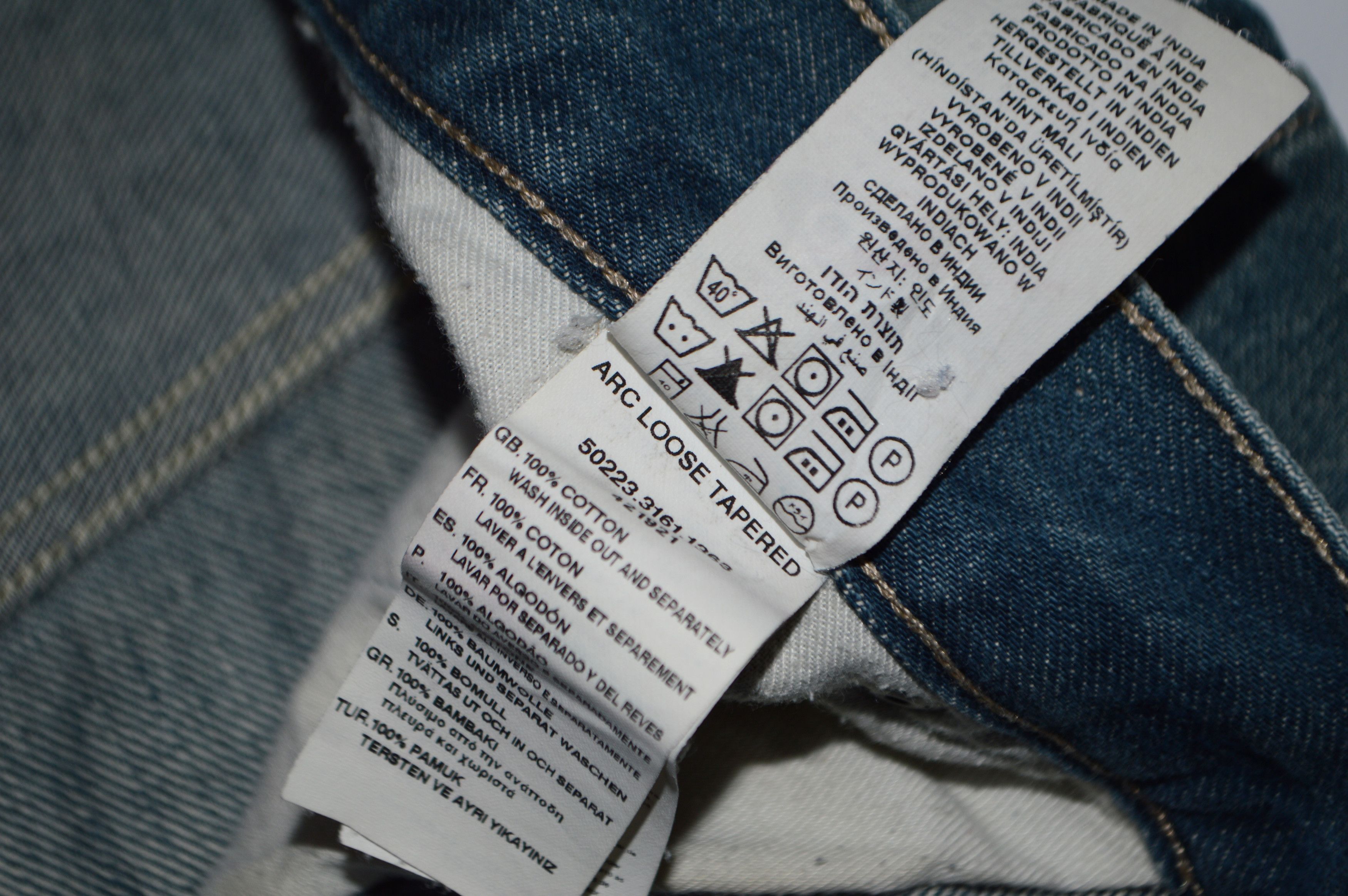 G-Star G-Star Raw 3301 Arc Loose Tapered Jeans Size US 30 / EU 46 - 8 Thumbnail