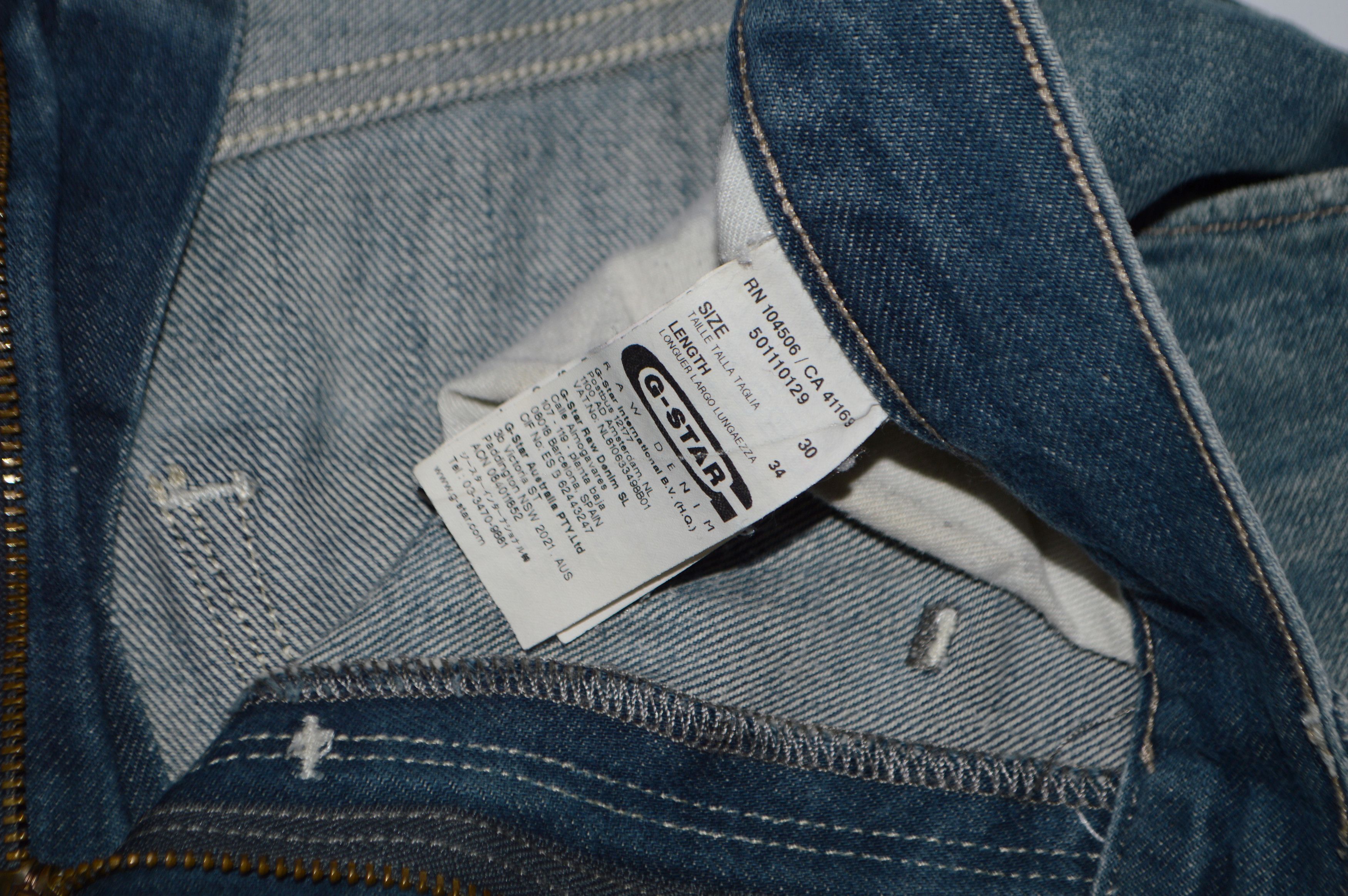 G-Star G-Star Raw 3301 Arc Loose Tapered Jeans Size US 30 / EU 46 - 7 Thumbnail