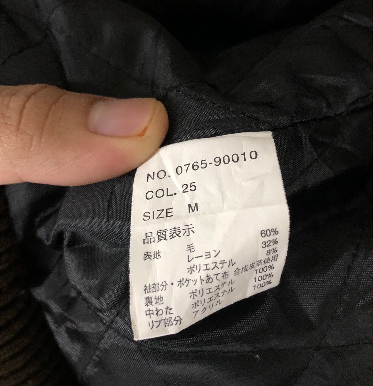 Japanese Brand VINTAGE 90S CONART JAMAICA LEATHER SLEEVE VARSITY JACKET Size US M / EU 48-50 / 2 - 17 Thumbnail