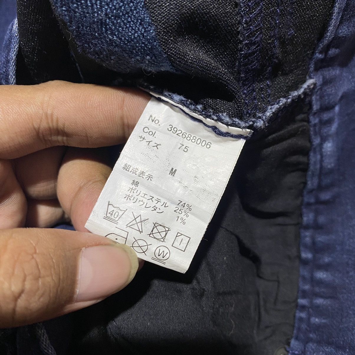 If Six Was Nine × Le Grande Bleu (L.G.B.) Semantic Design Bow Cut Soft Jeans Size US 30 / EU 46 - 11 Thumbnail
