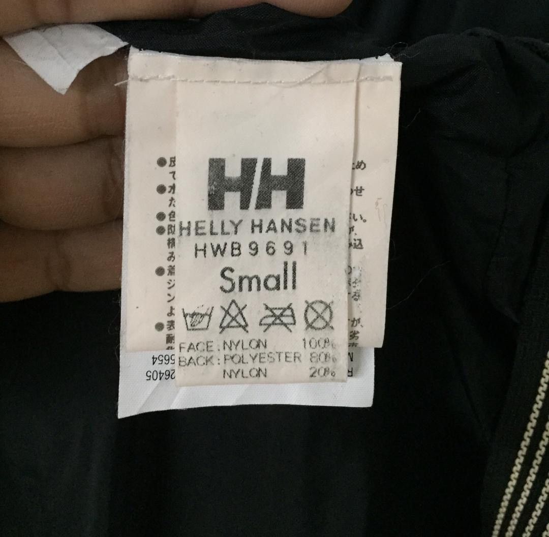 Helly Hansen Helly Hansen Jacket watterproof breathable taped seams Size US S / EU 44-46 / 1 - 10 Thumbnail