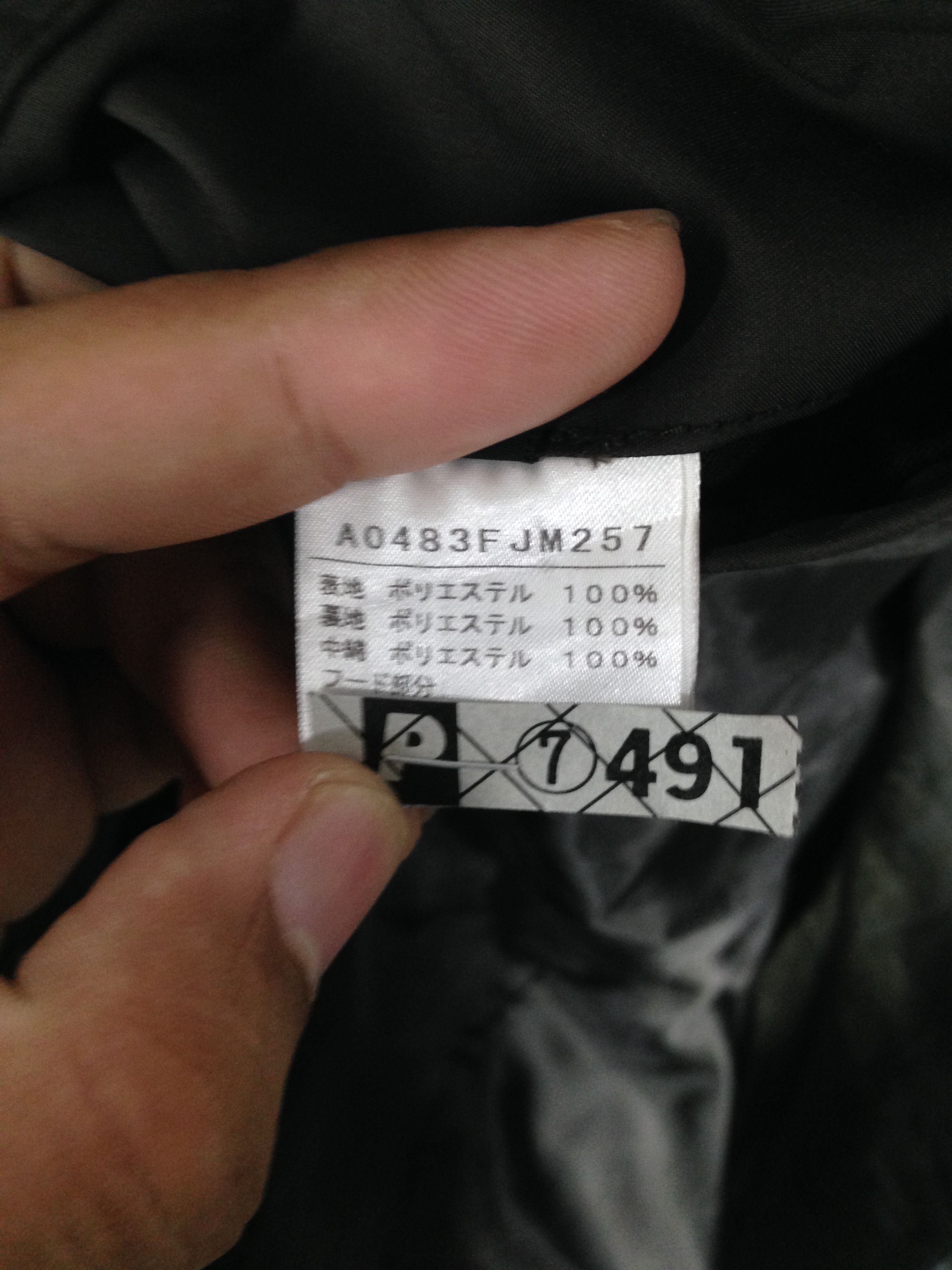 Japanese Brand × Melrose Melrose Jackets Japanese Brand Size US M / EU 48-50 / 2 - 9 Thumbnail