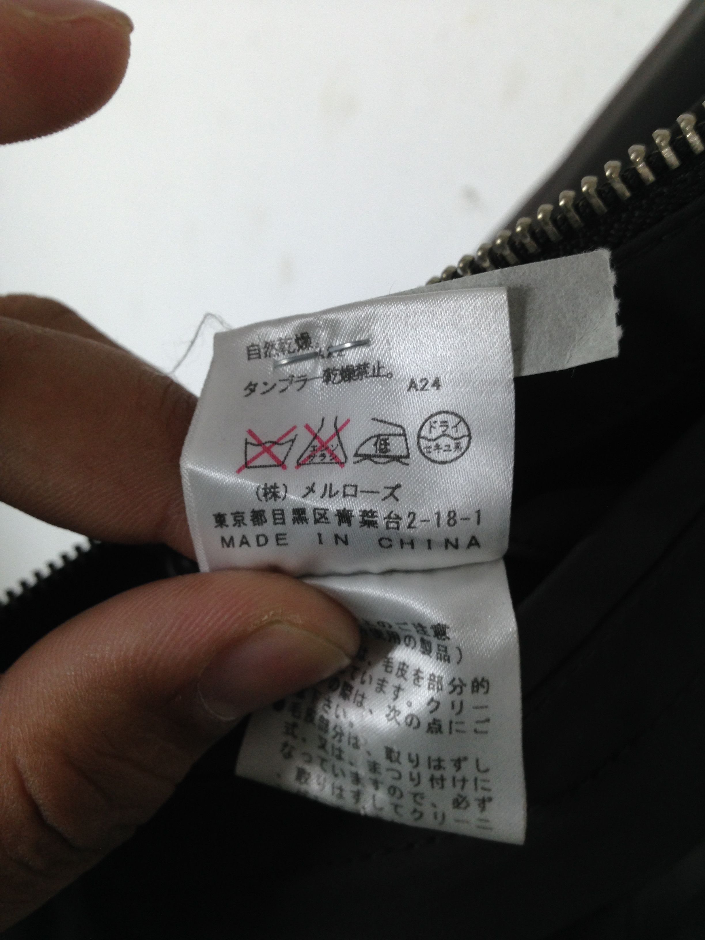 Japanese Brand × Melrose Melrose Jackets Japanese Brand Size US M / EU 48-50 / 2 - 11 Thumbnail