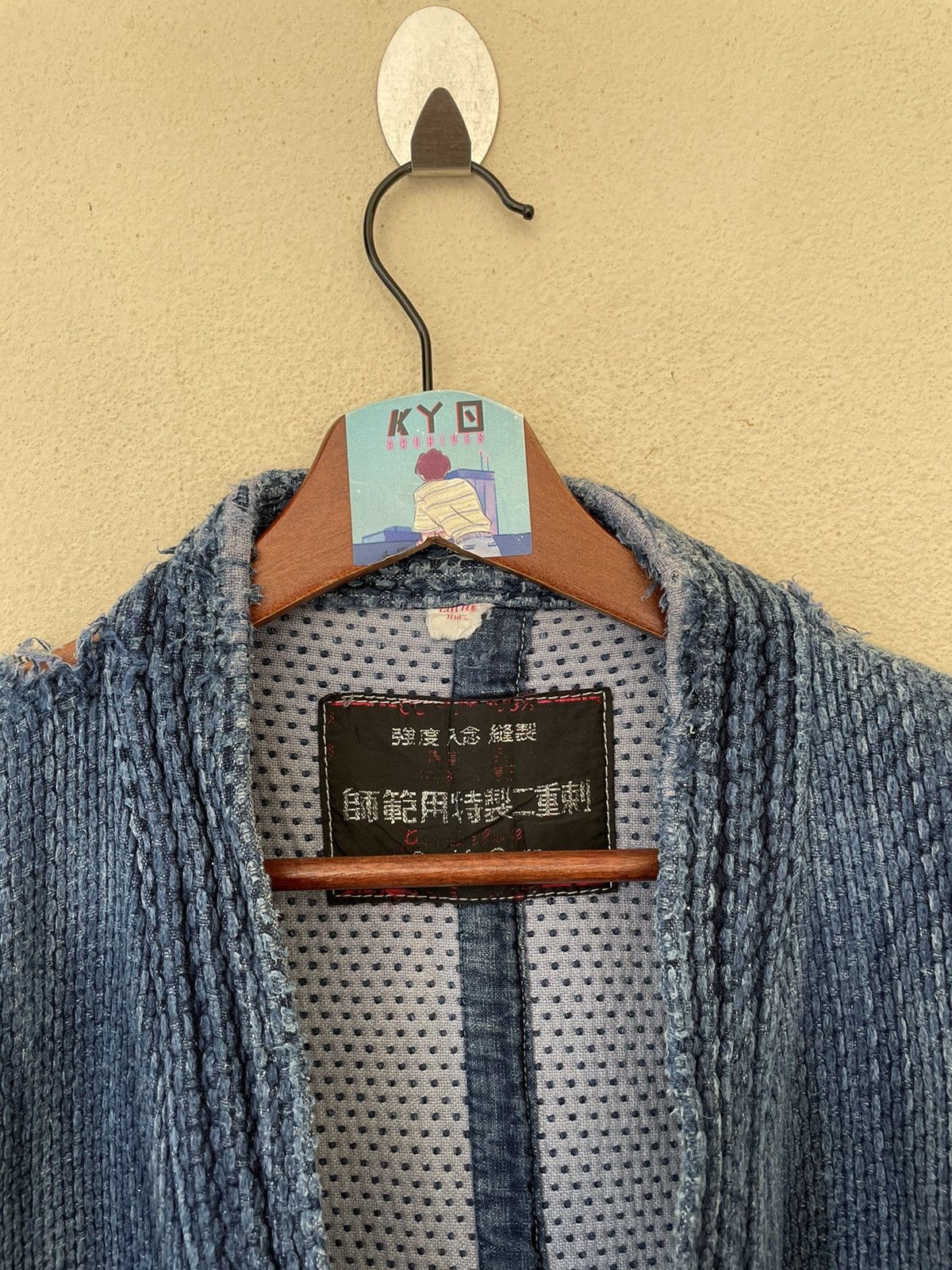 Indigo × Japanese Brand VINTAGE DISSTRESSED JAPANESE NORAGI KIMONOS Size US L / EU 52-54 / 3 - 6 Thumbnail