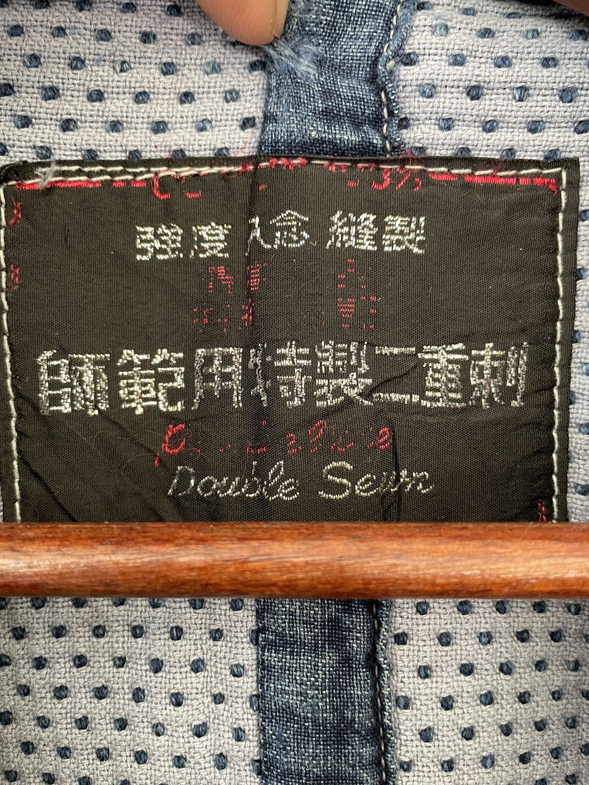 Indigo × Japanese Brand VINTAGE DISSTRESSED JAPANESE NORAGI KIMONOS Size US L / EU 52-54 / 3 - 12 Thumbnail