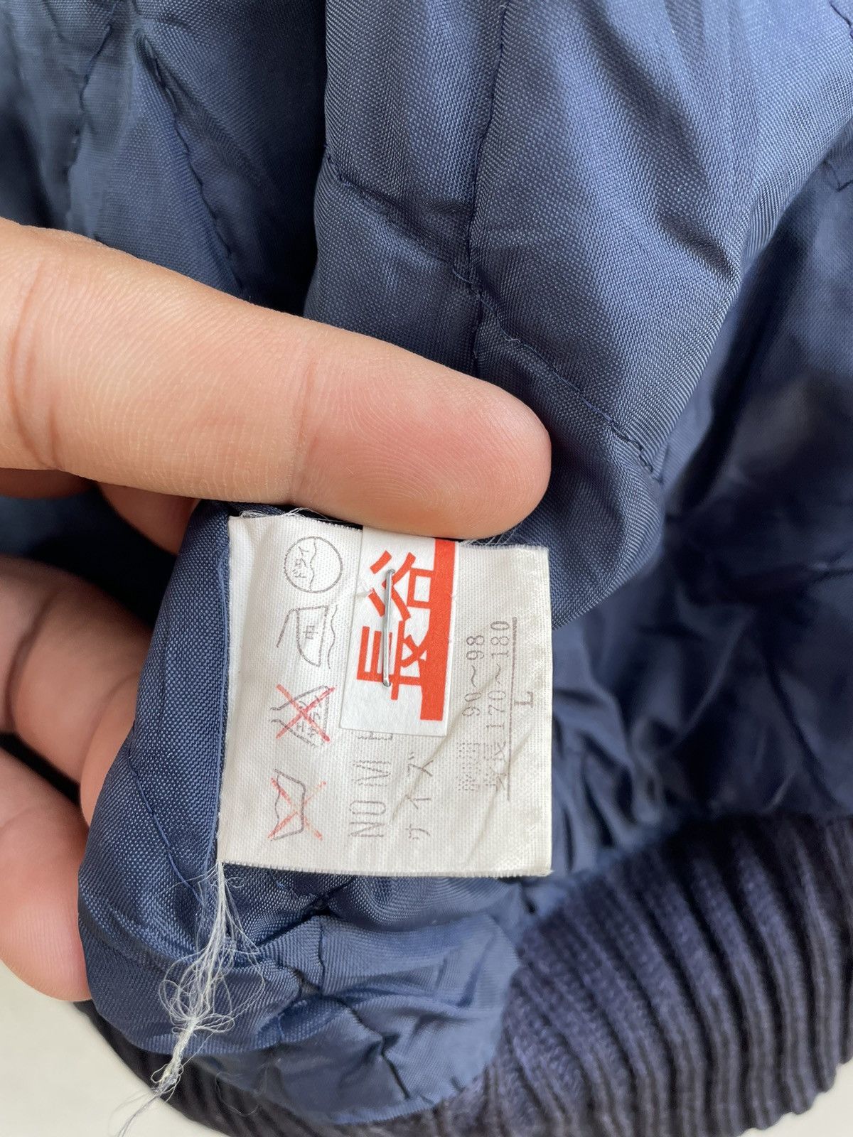 Japanese Brand VINTAGE POORS SINCE 1982 STADIUM JUMPER Size US L / EU 52-54 / 3 - 12 Thumbnail