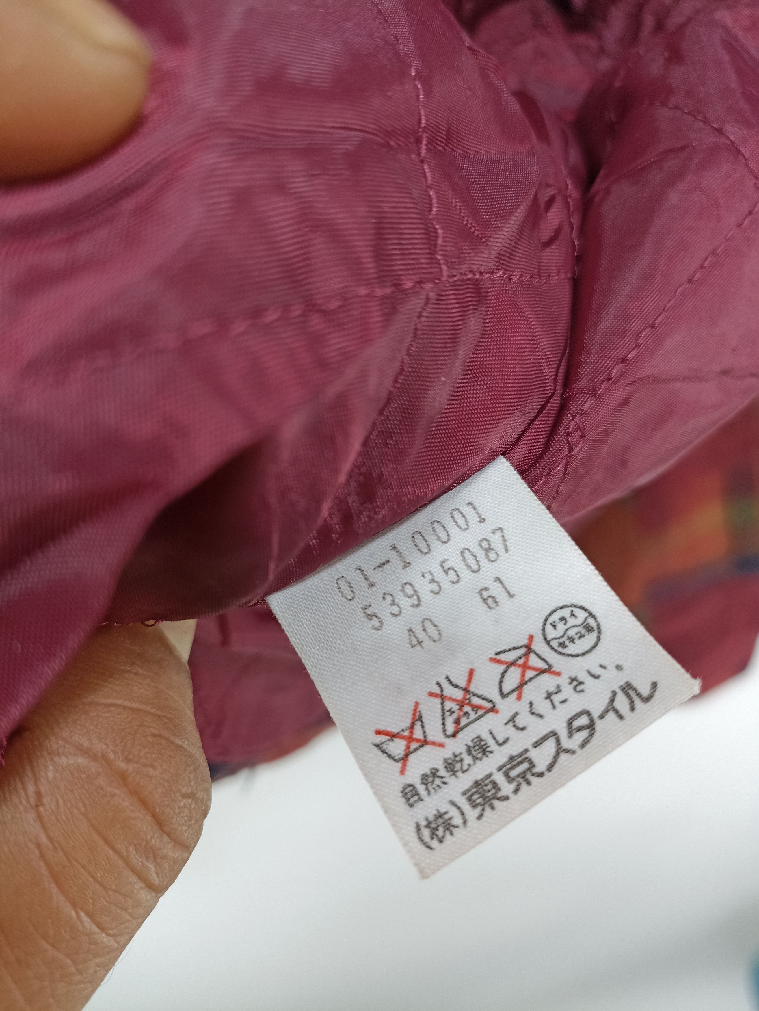 Japanese Brand × Vintage Vintage 22 Octobre Wool Hair Bomber Jacket Size US S / EU 44-46 / 1 - 7 Thumbnail