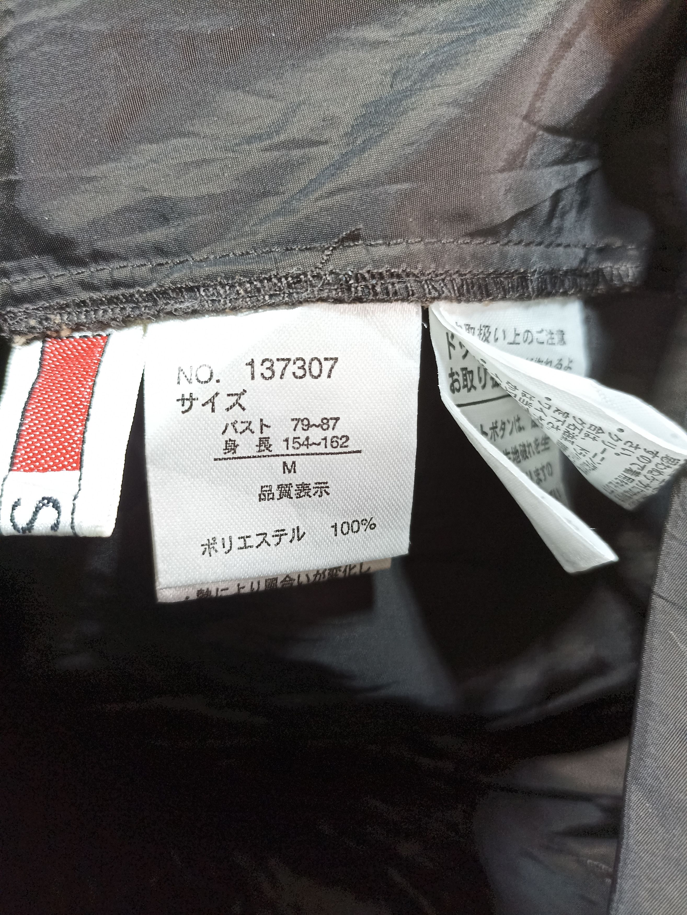 Designer × Japanese Brand × Vintage Vintage I.S Lightweight Pleat Jacket Size M / US 6-8 / IT 42-44 - 6 Thumbnail
