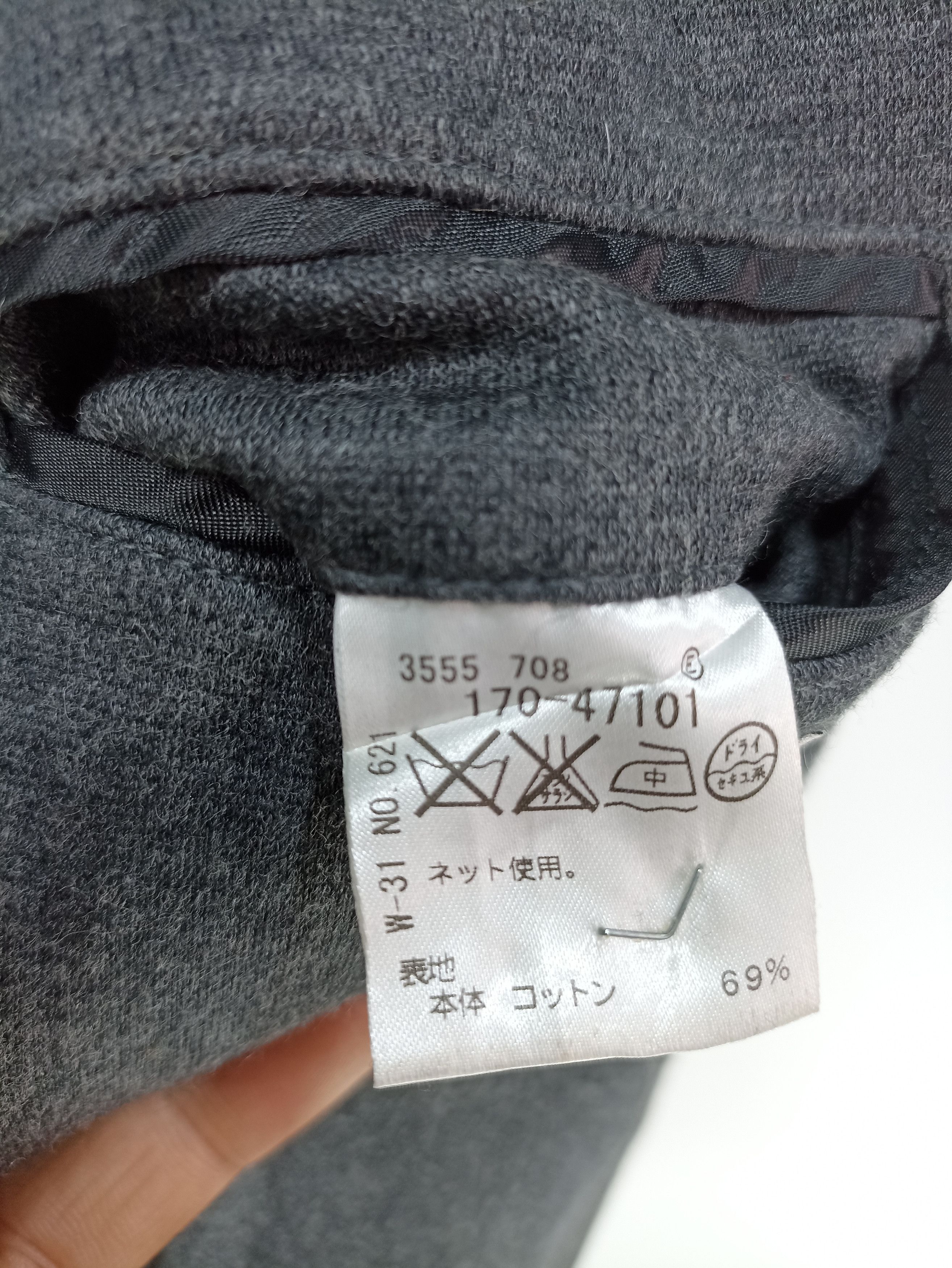 Japanese Brand × Takeo Kikuchi × Vintage Vintage Takeo Kikuchi Sweat Jacket Size US S / EU 44-46 / 1 - 8 Thumbnail