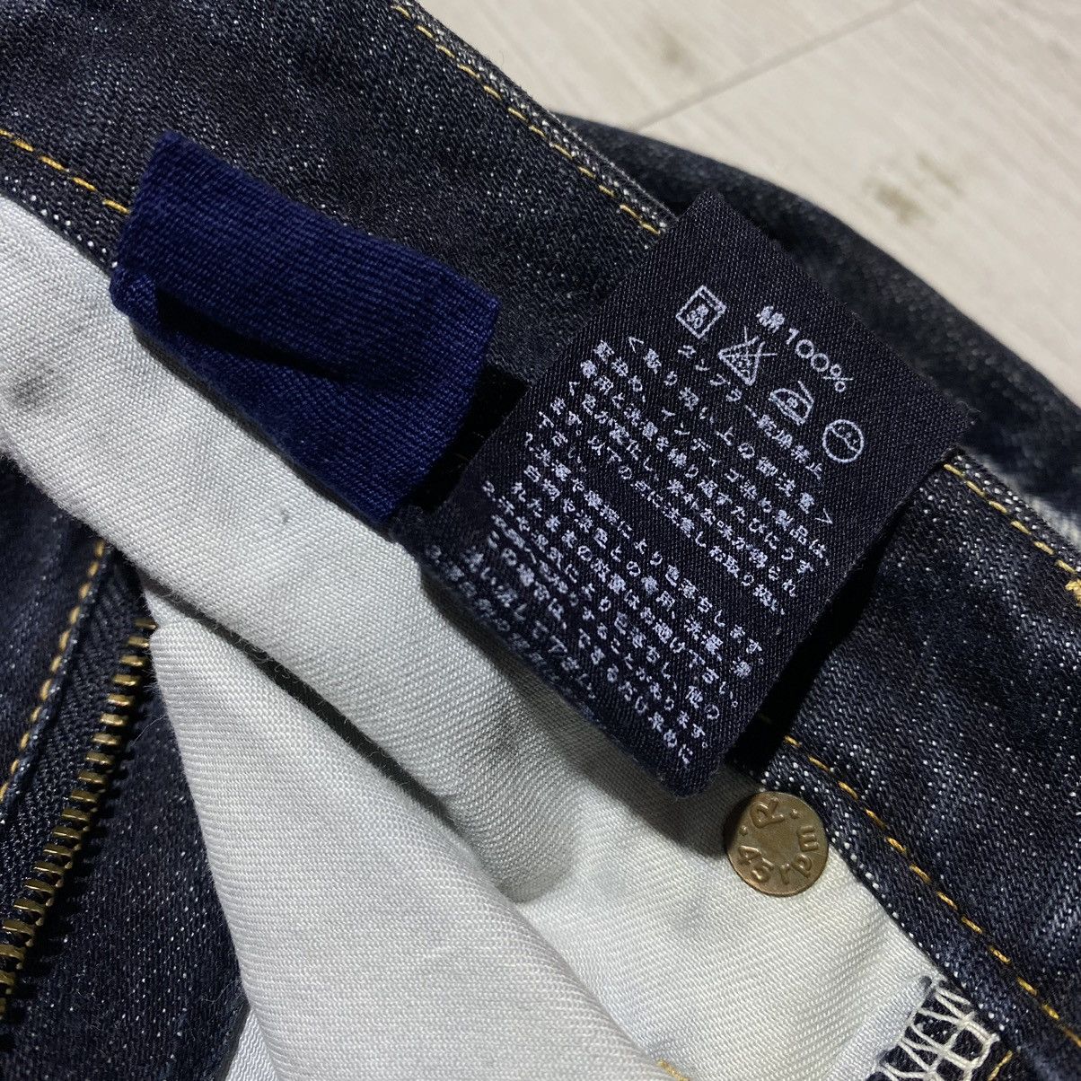 45rpm 45RPM Fade Denim Size US 26 / EU 42 - 10 Thumbnail