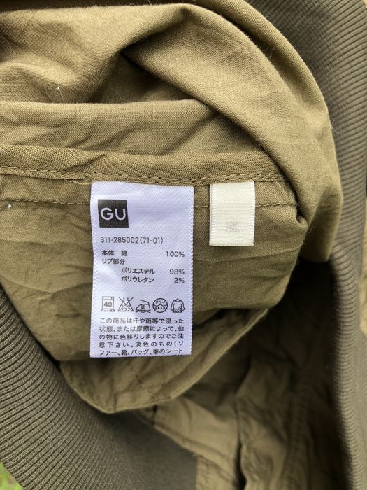 Military Bomber Jacket Dark Olive Type MA-1 Design by GU | Grailed