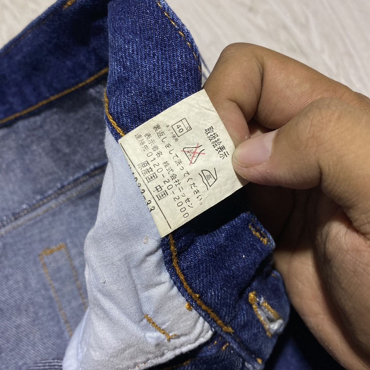 If Six Was Nine × Le Grande Bleu (L.G.B.) Amore Pure Distressed Unfinished Wide Denim Pants Size 37" - 11 Thumbnail
