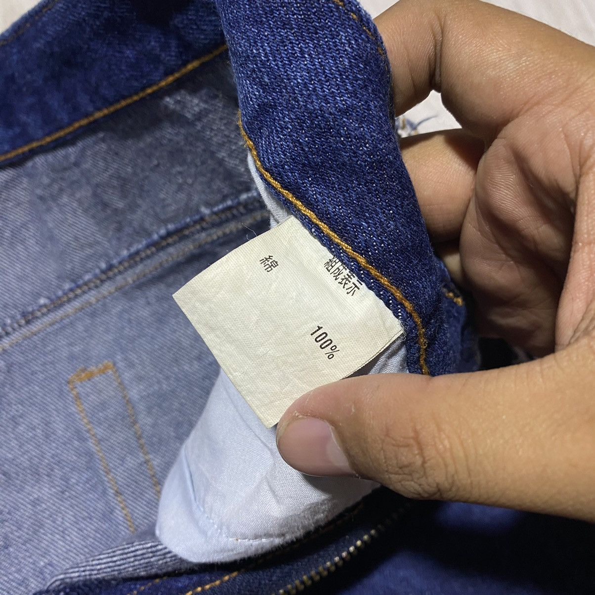If Six Was Nine × Le Grande Bleu (L.G.B.) Amore Pure Distressed Unfinished Wide Denim Pants Size 37" - 10 Thumbnail