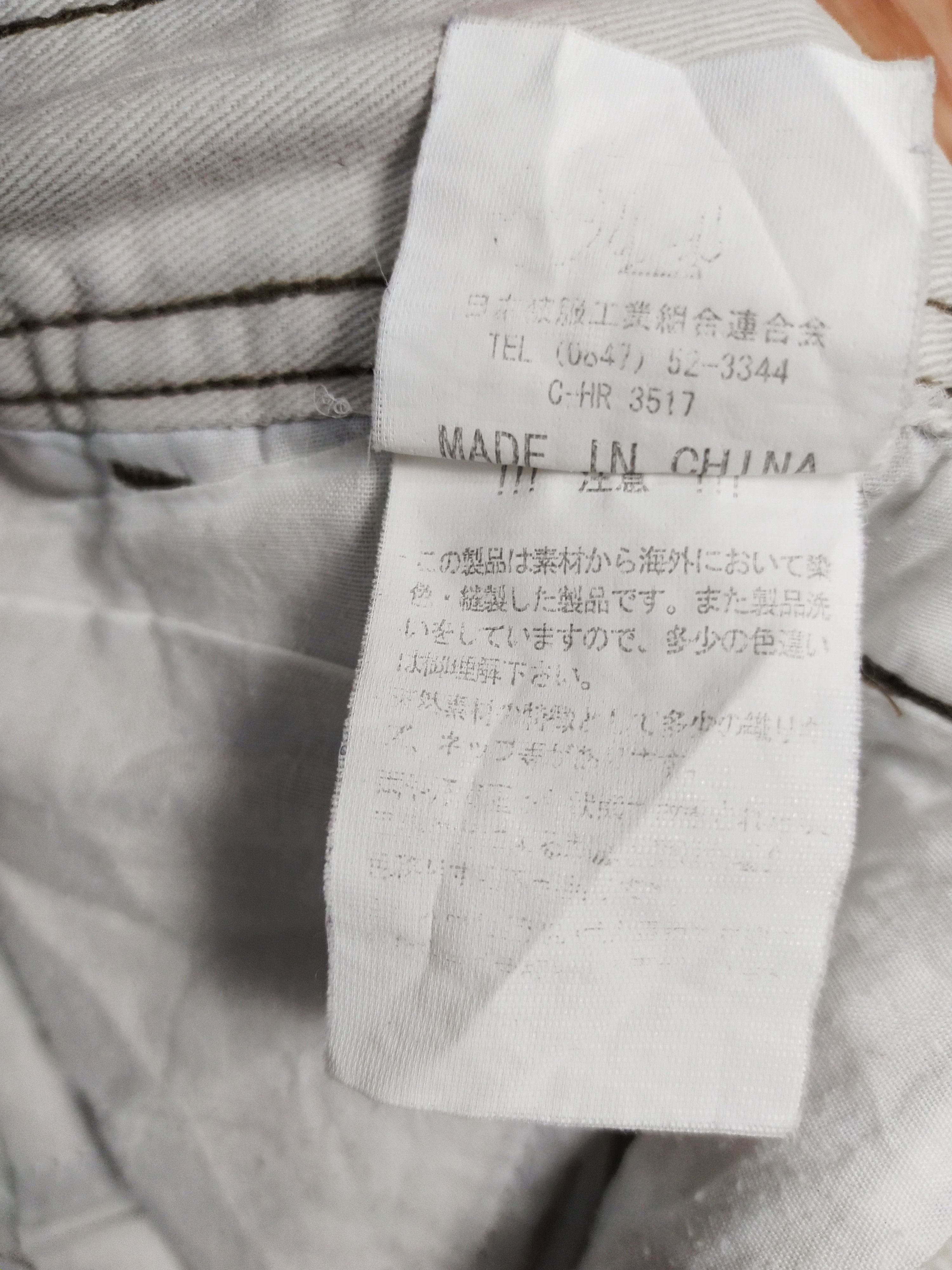 Japanese Brand Even River white thrashed utility cargo pants #S128 Size US 36 / EU 52 - 7 Thumbnail