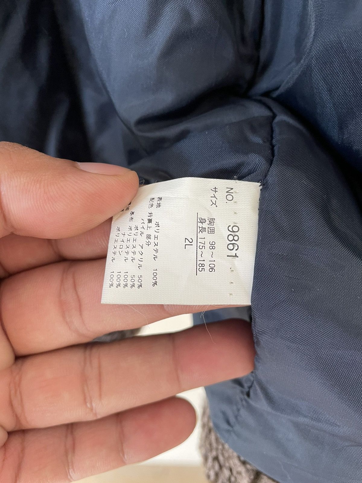 Japanese Brand × Vintage VINTAGE FLY BEANS SPORTS SHEARLING JACKET Size US XL / EU 56 / 4 - 9 Thumbnail