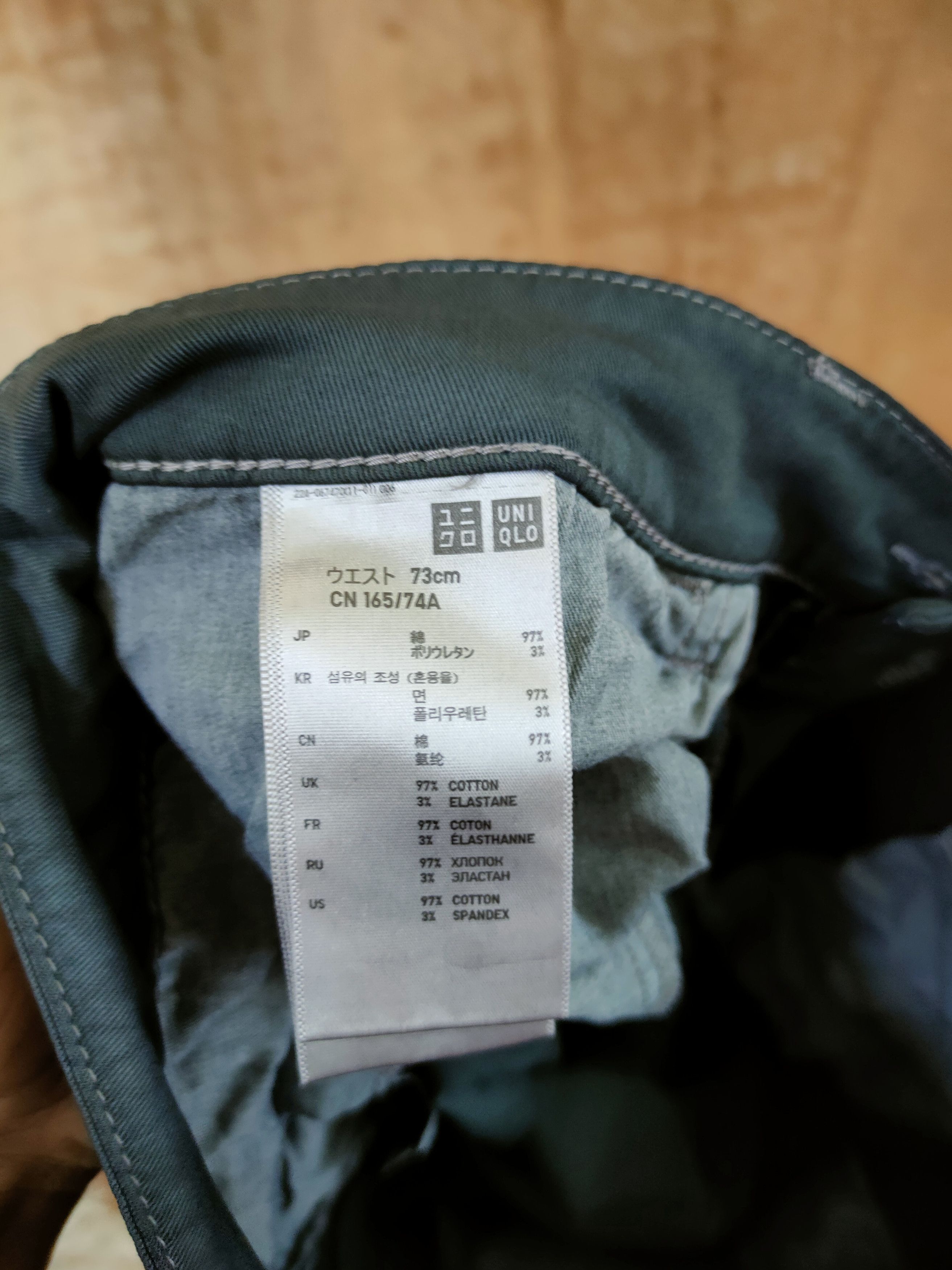 Faded Glory DL Uniqlo cargo faded utility multi pocket pants #46-626 Size US 29 - 8 Thumbnail