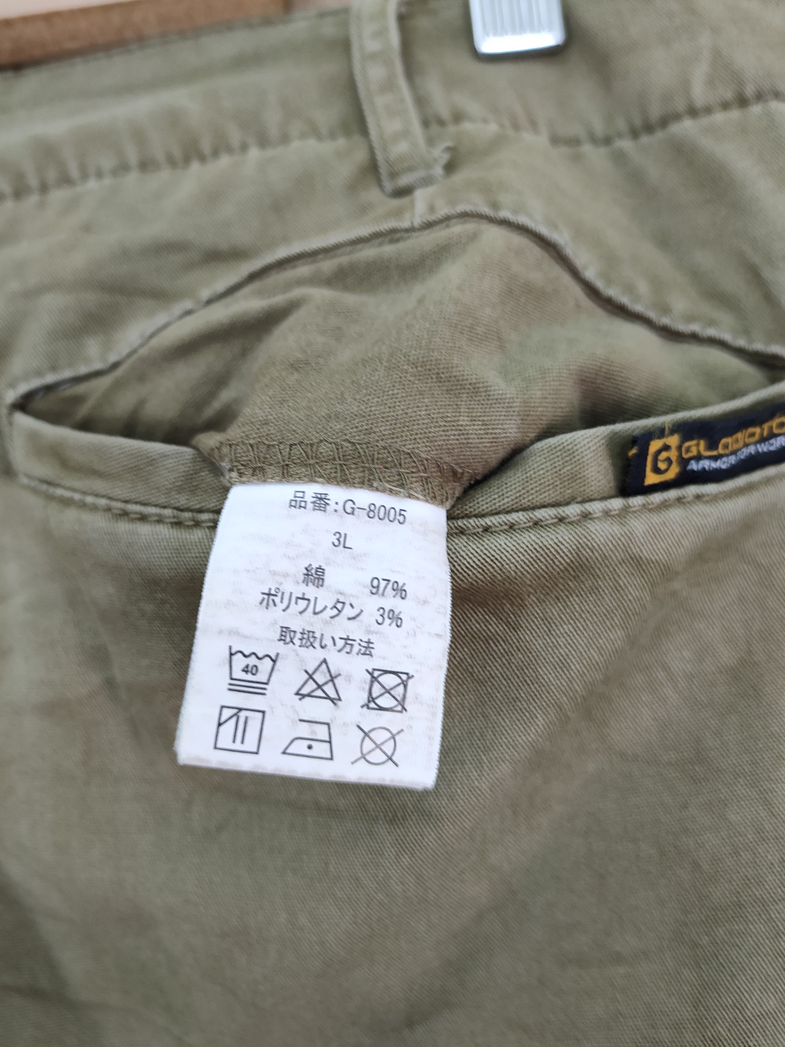 Japanese Brand DLL Glodiotor Armo work brown utility cargo pants #46-267T Size US 34 / EU 50 - 10 Thumbnail