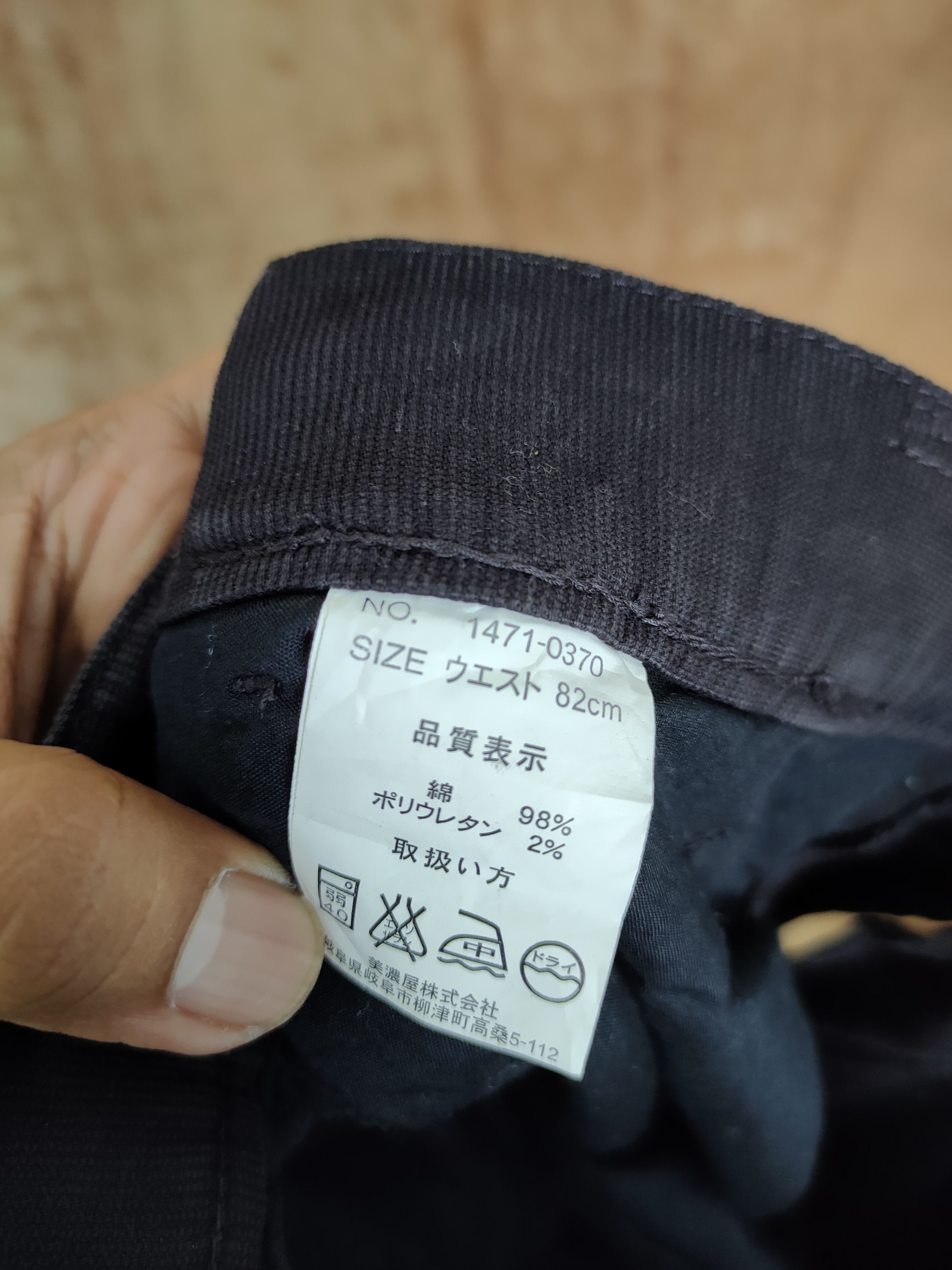 Japanese Brand × Renoma Japan tactical utility multi pocket cargo pants #758 Size US 32 / EU 48 - 8 Thumbnail