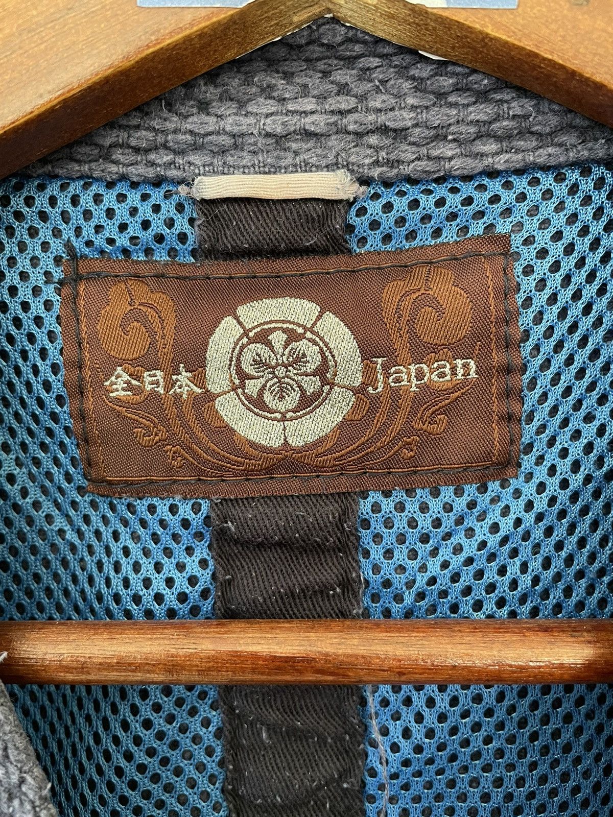 Indigo × Japanese Brand VINTAGE DISSTRESSED JAPANESE NORAGI KIMONOS Size US L / EU 52-54 / 3 - 10 Thumbnail