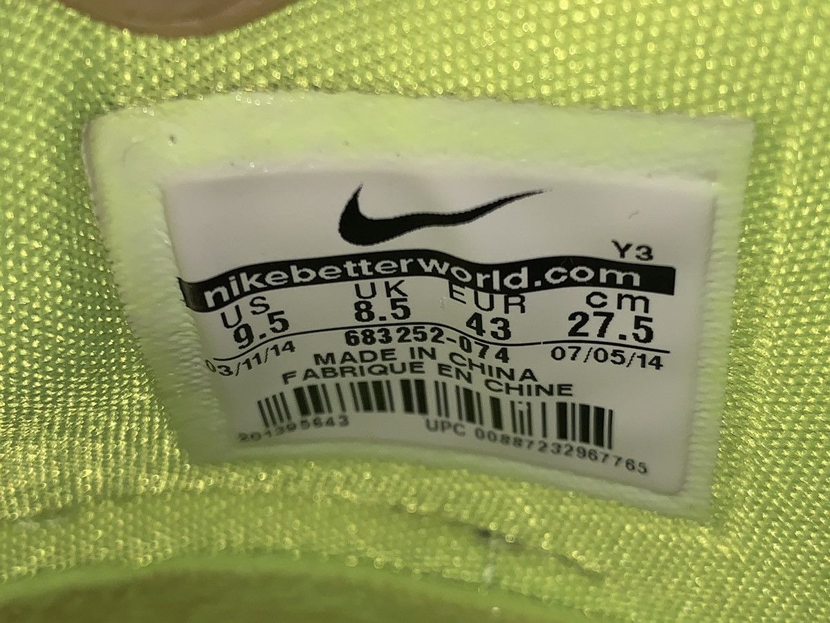 Nike Lebron XI (11) "Collection" - Volt/Grey - Sz 9.5 Size US 9.5 / EU 42-43 - 21 Thumbnail