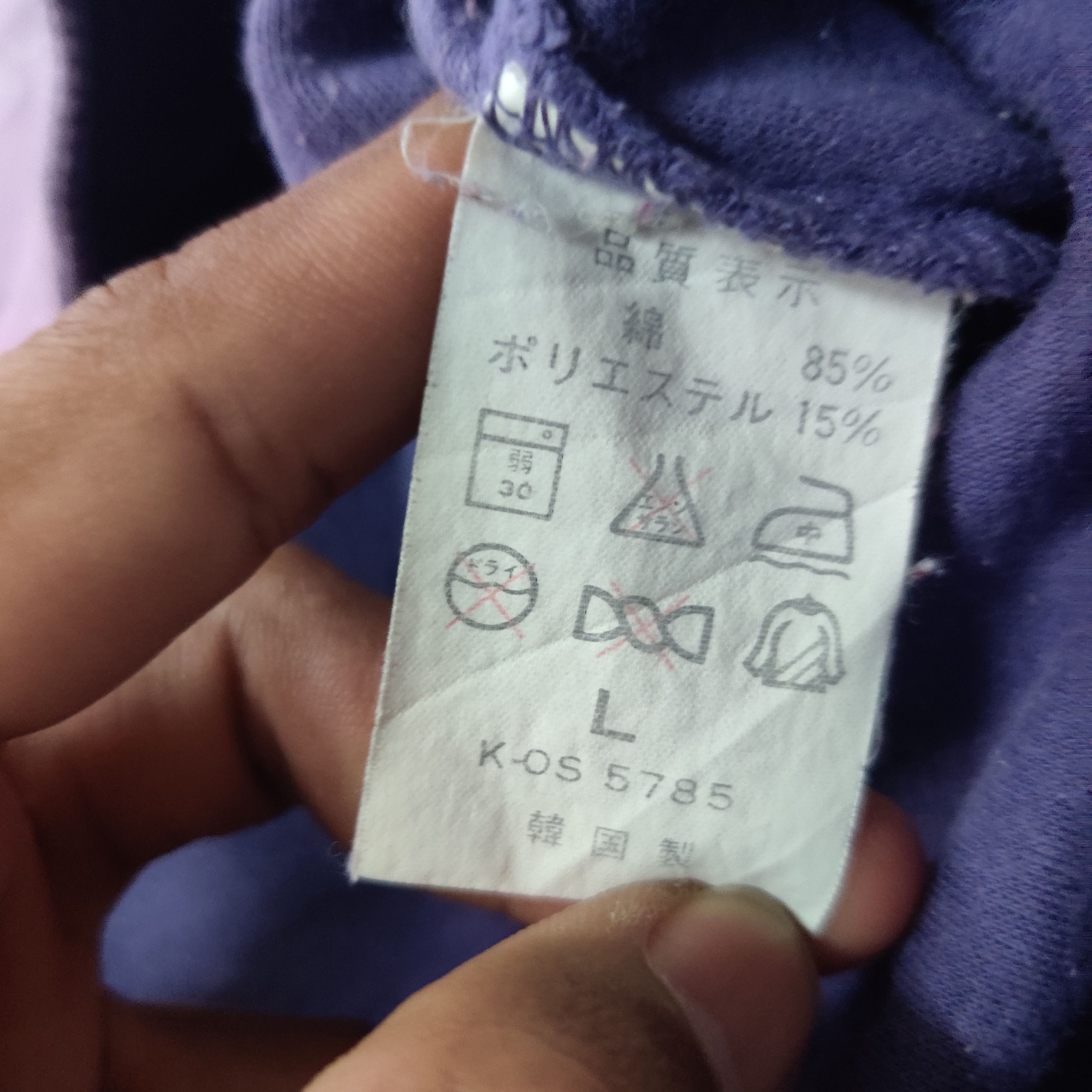 Valentino Vintage Valentino Christy Sweatshirt 3 Tone Embroidery Logo Size US L / EU 52-54 / 3 - 6 Thumbnail
