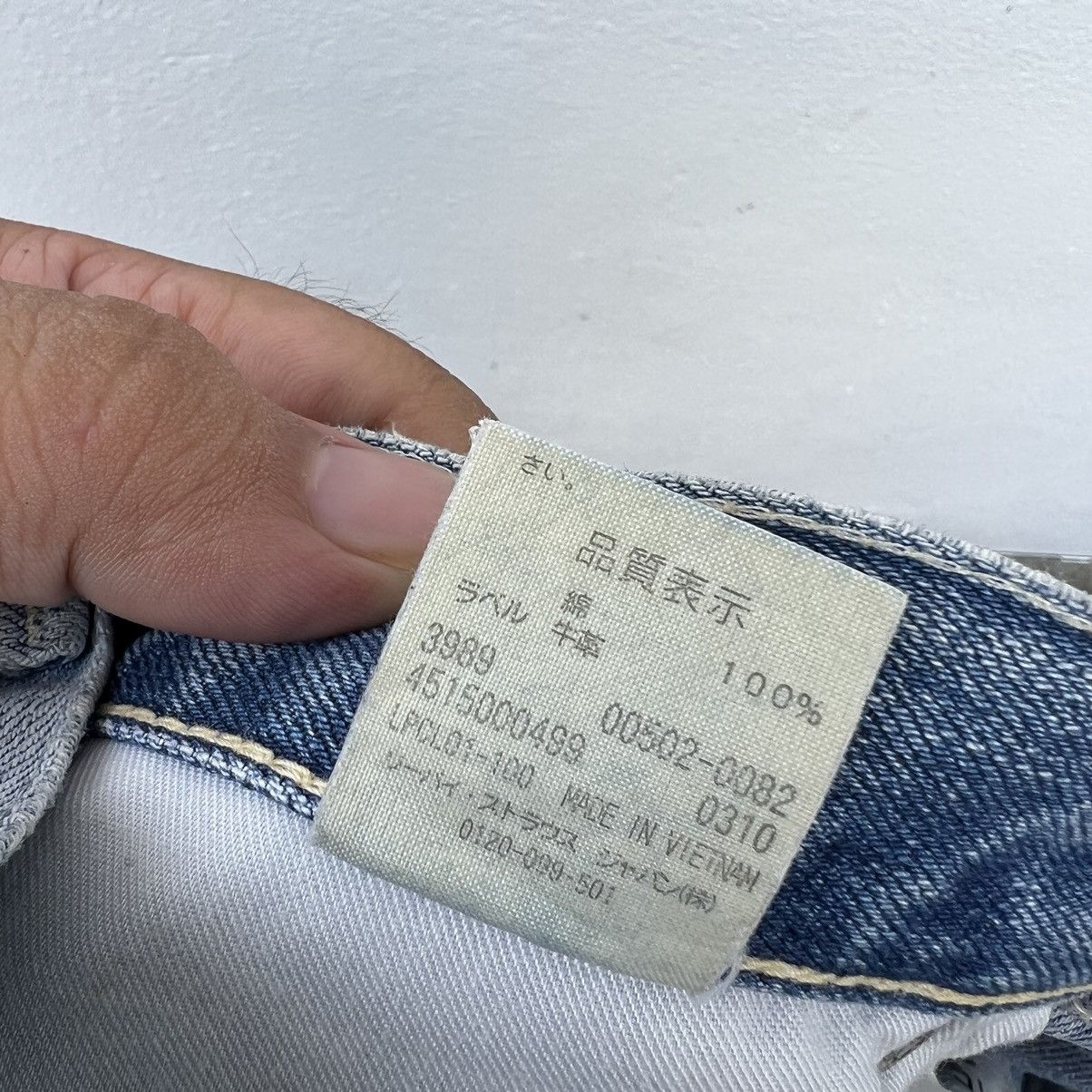 Levi's VINTAGE LEVI’S DISTRESSED DESIGN PUNK STYLE WEAR Size US 28 / EU 44 - 14 Thumbnail