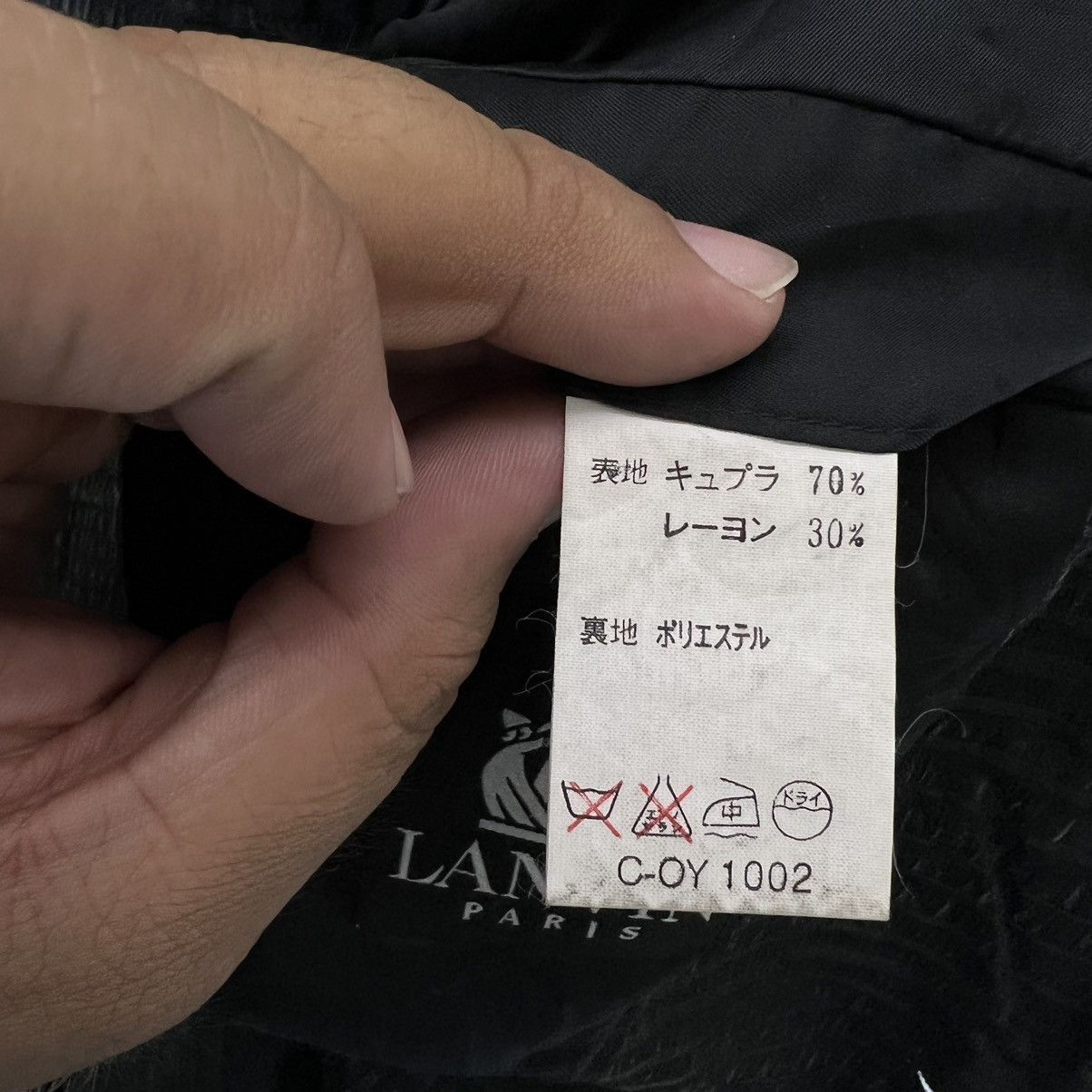 Japanese Brand VINTAGE LANVIN PARIS CASUAL JACKET Size US M / EU 48-50 / 2 - 9 Thumbnail