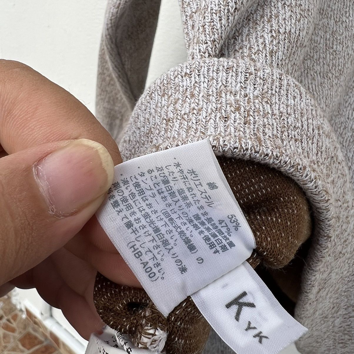Japanese Brand VINTAGE MUNSINGWEAR JAPAN SWEATSHIRT BIG LOGO Size US M / EU 48-50 / 2 - 11 Thumbnail