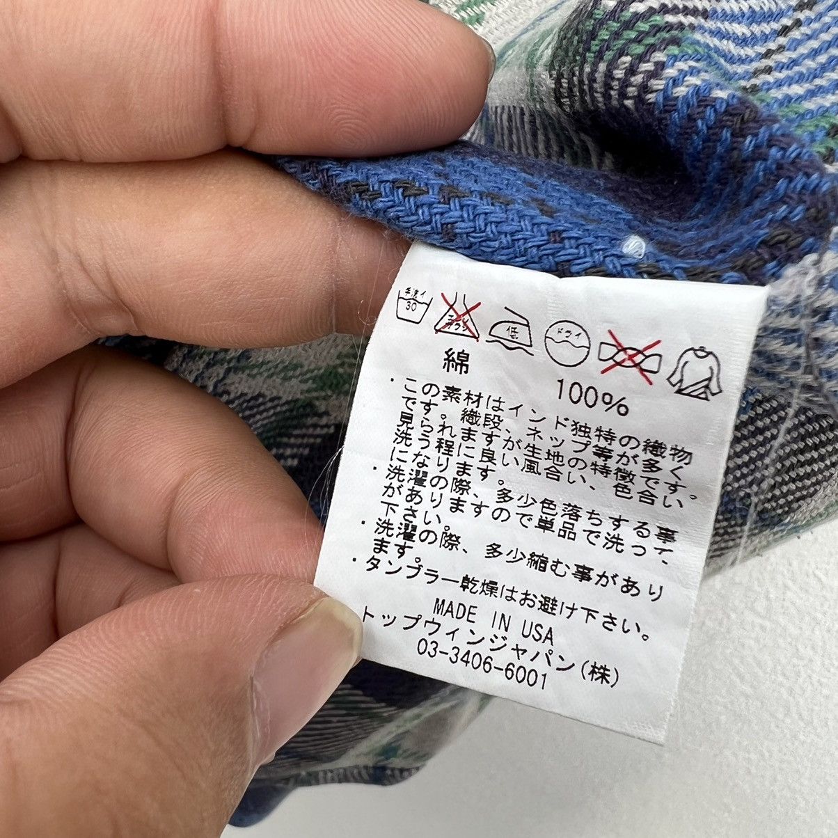Flannel VINTAGE 5 BROTHERS MADE IN USA FLANNEL TARTAN DESIGN Size US M / EU 48-50 / 2 - 13 Thumbnail