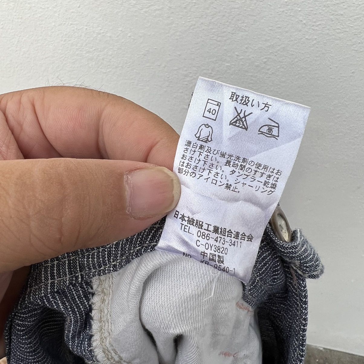 Japanese Brand VINTAGE PARACHUTE BIKER PANTS JAPAN STREETWEAR STYLE Size US 30 / EU 46 - 14 Thumbnail
